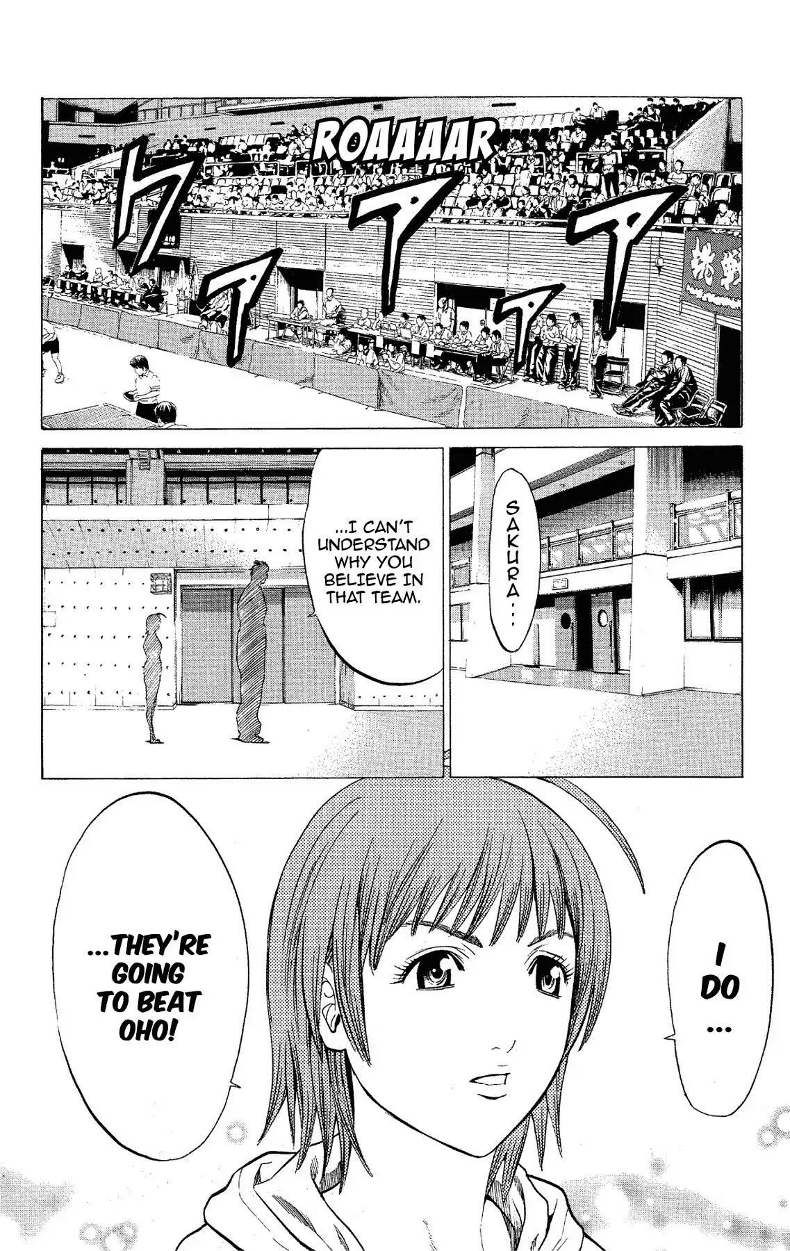 Takkyuu Dash!! Chapter 47 page 41 - Chapter 47: VOL.12 DASH #47: THE STRONGEST TEAM
