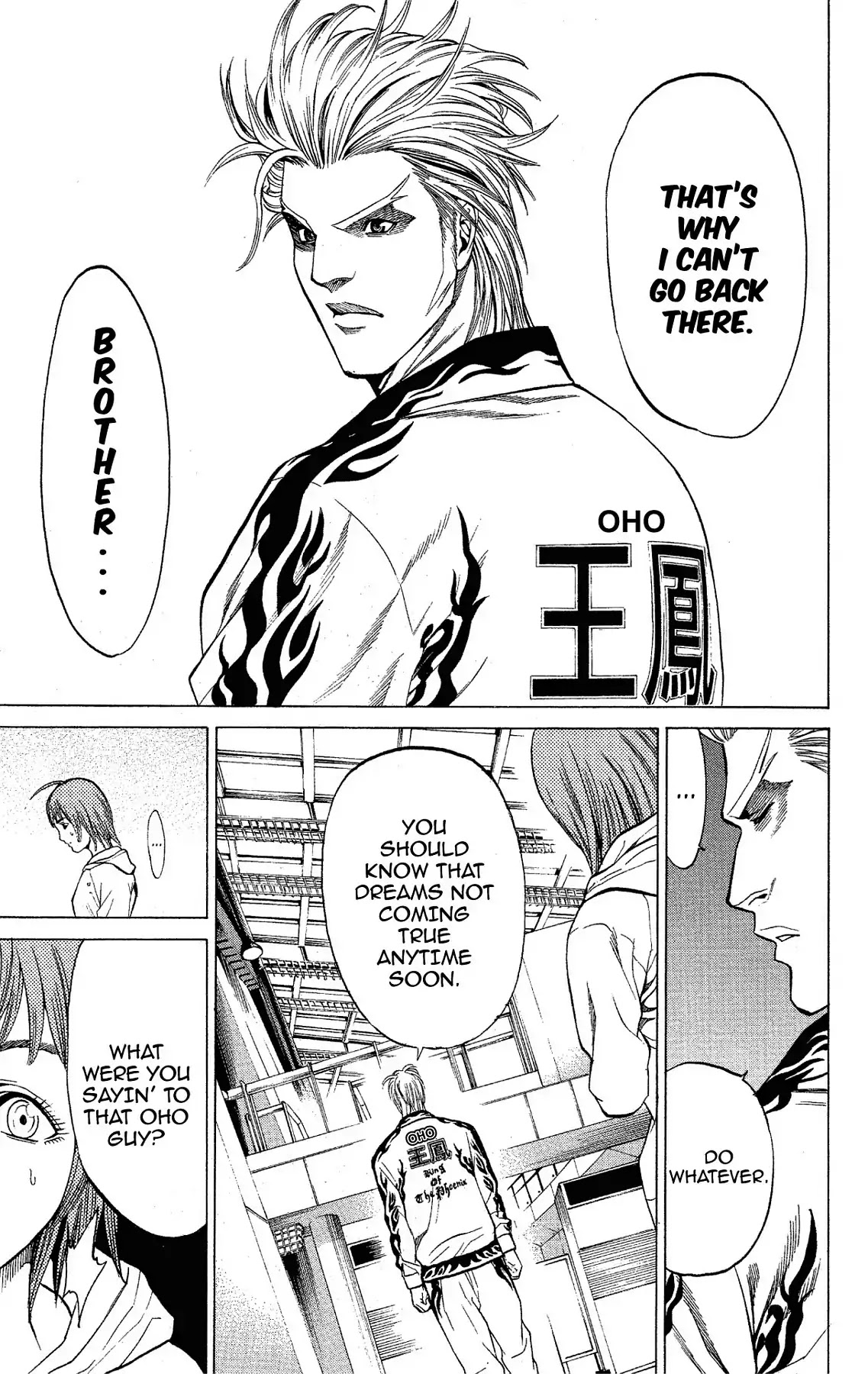 Takkyuu Dash!! Chapter 47 page 42 - Chapter 47: VOL.12 DASH #47: THE STRONGEST TEAM