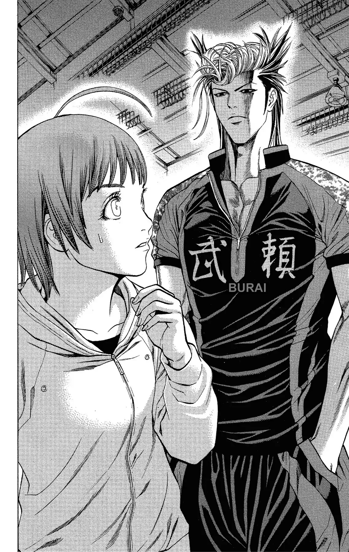Takkyuu Dash!! Chapter 47 page 43 - Chapter 47: VOL.12 DASH #47: THE STRONGEST TEAM
