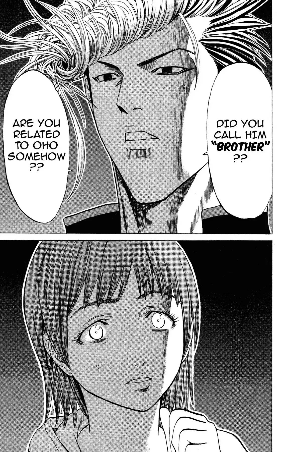 Takkyuu Dash!! Chapter 47 page 44 - Chapter 47: VOL.12 DASH #47: THE STRONGEST TEAM