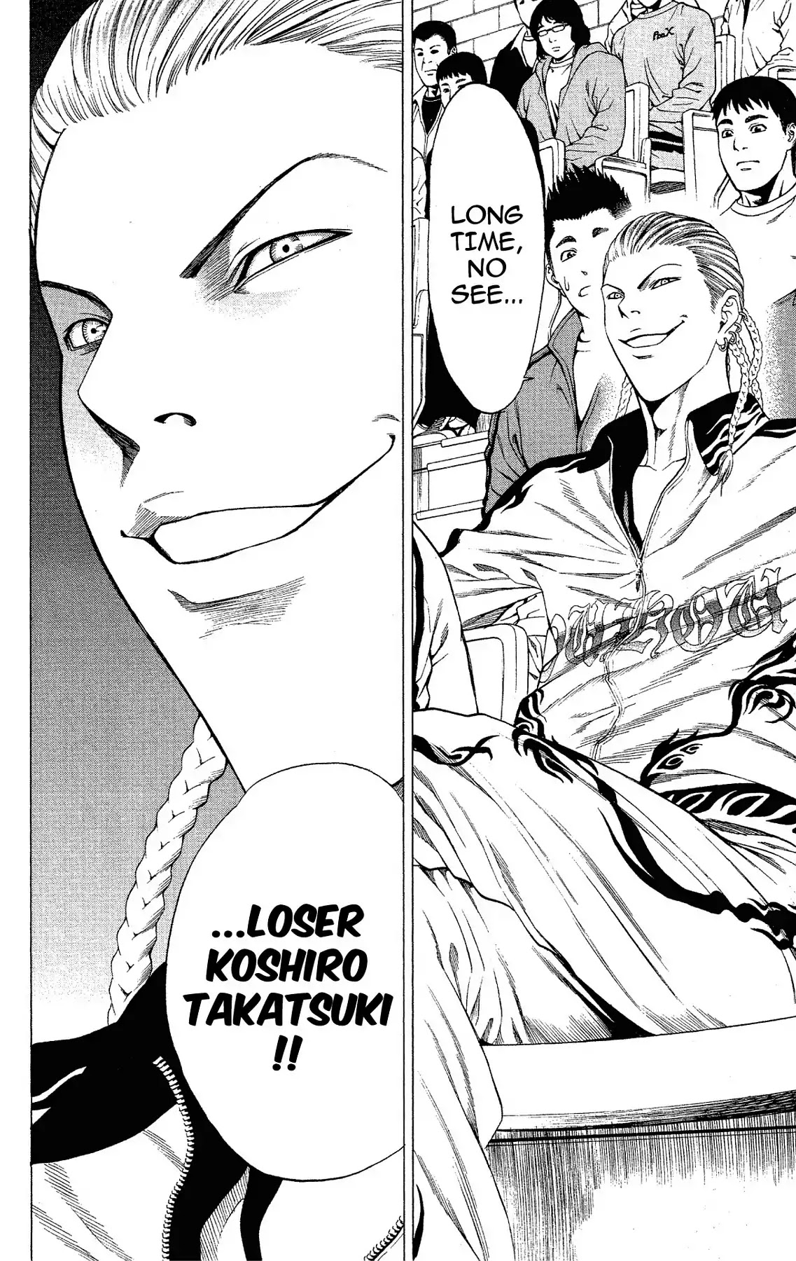 Takkyuu Dash!! Chapter 47 page 6 - Chapter 47: VOL.12 DASH #47: THE STRONGEST TEAM