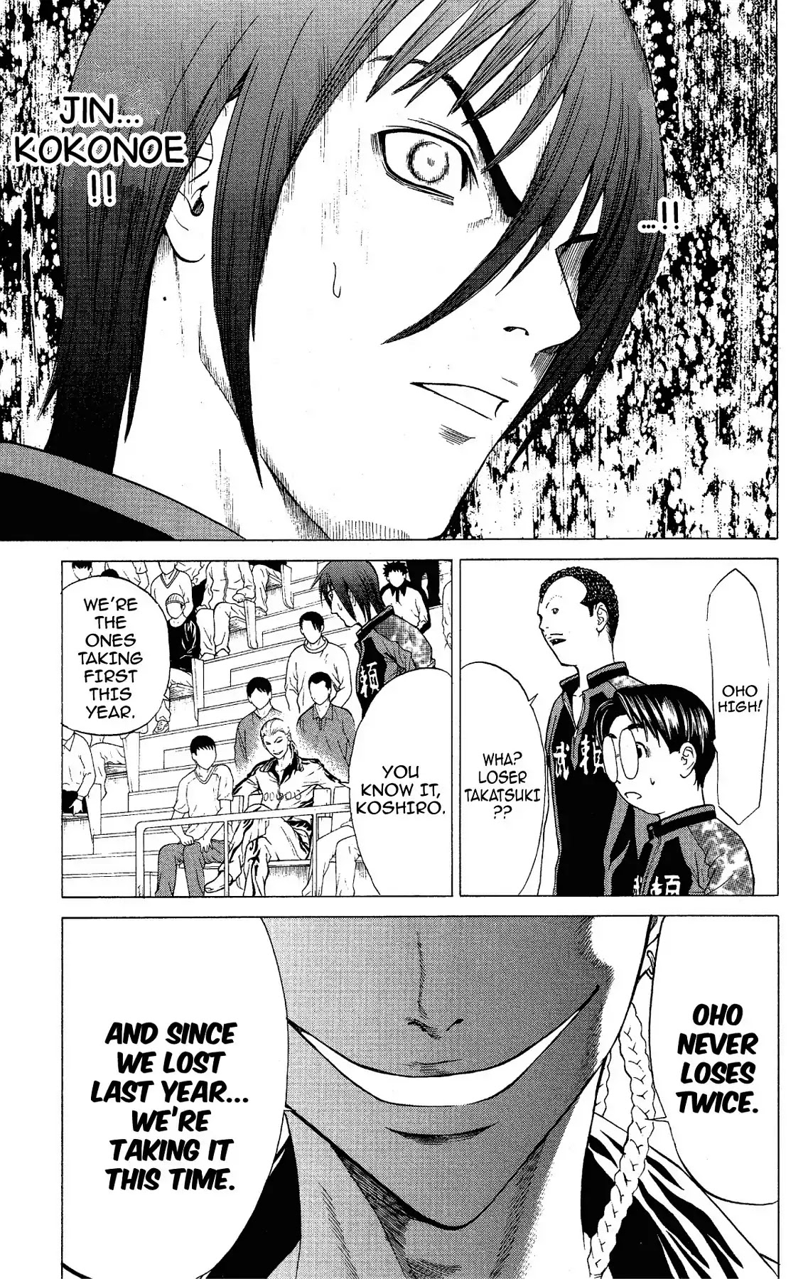 Takkyuu Dash!! Chapter 47 page 7 - Chapter 47: VOL.12 DASH #47: THE STRONGEST TEAM