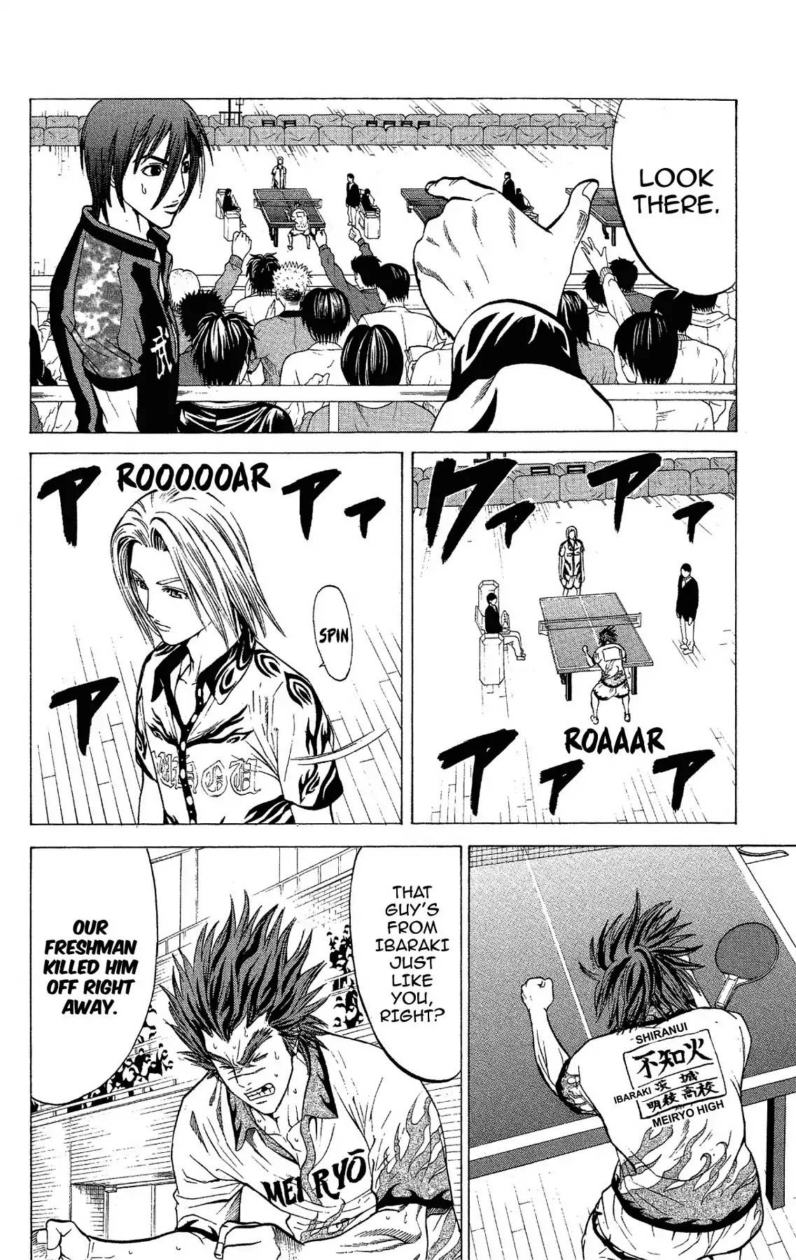 Takkyuu Dash!! Chapter 47 page 8 - Chapter 47: VOL.12 DASH #47: THE STRONGEST TEAM