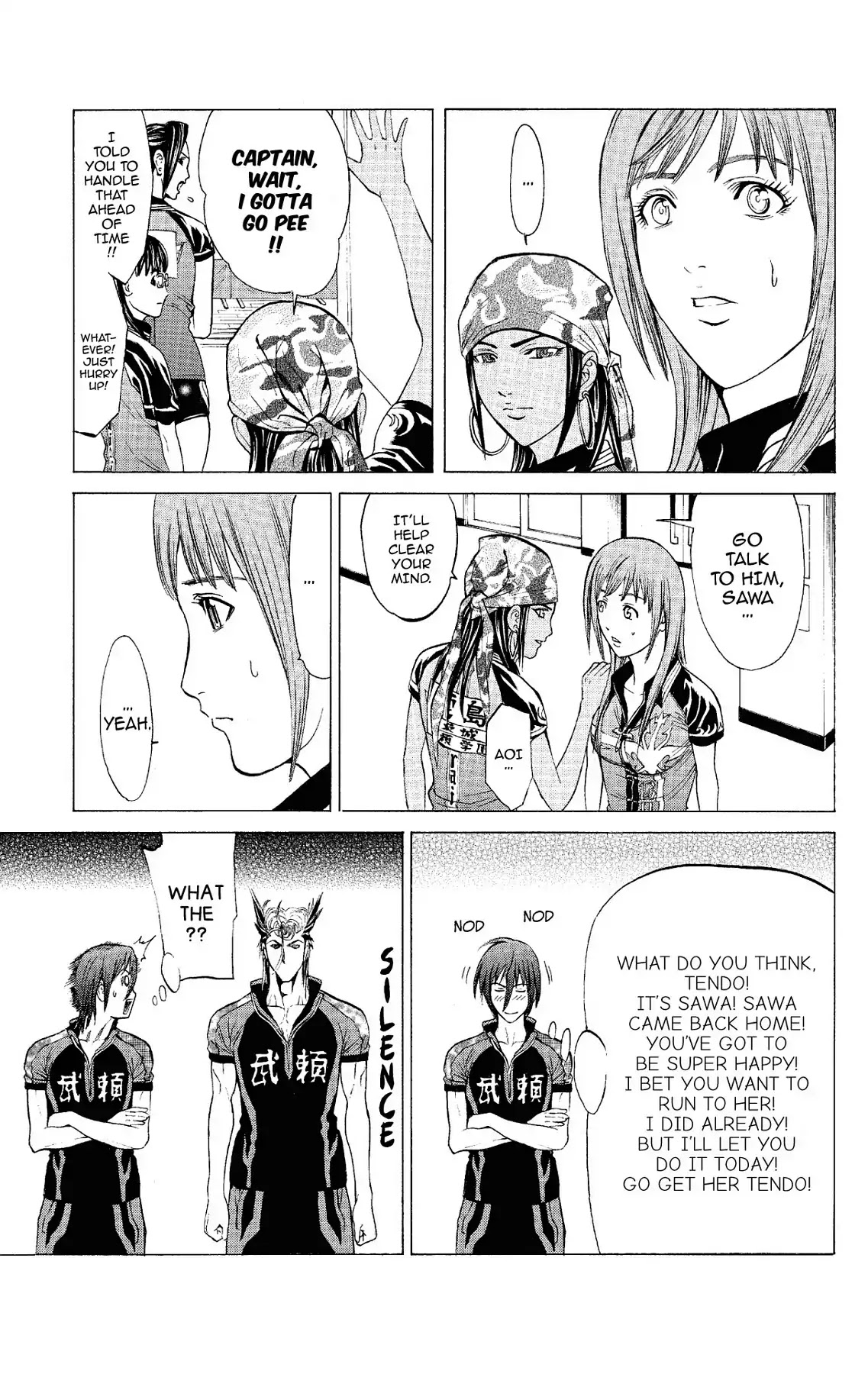 Takkyuu Dash!! Chapter 48 page 16 - Chapter 48: VOL.13 DASH #48: BETWEEN THE TWO