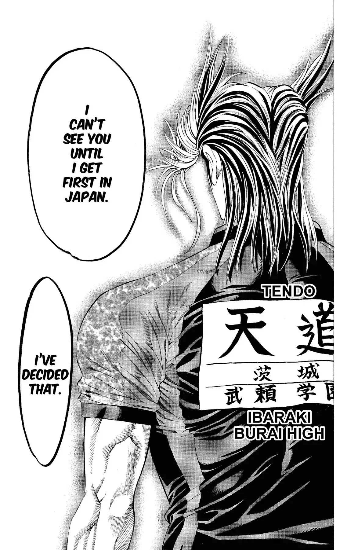 Takkyuu Dash!! Chapter 48 page 20 - Chapter 48: VOL.13 DASH #48: BETWEEN THE TWO