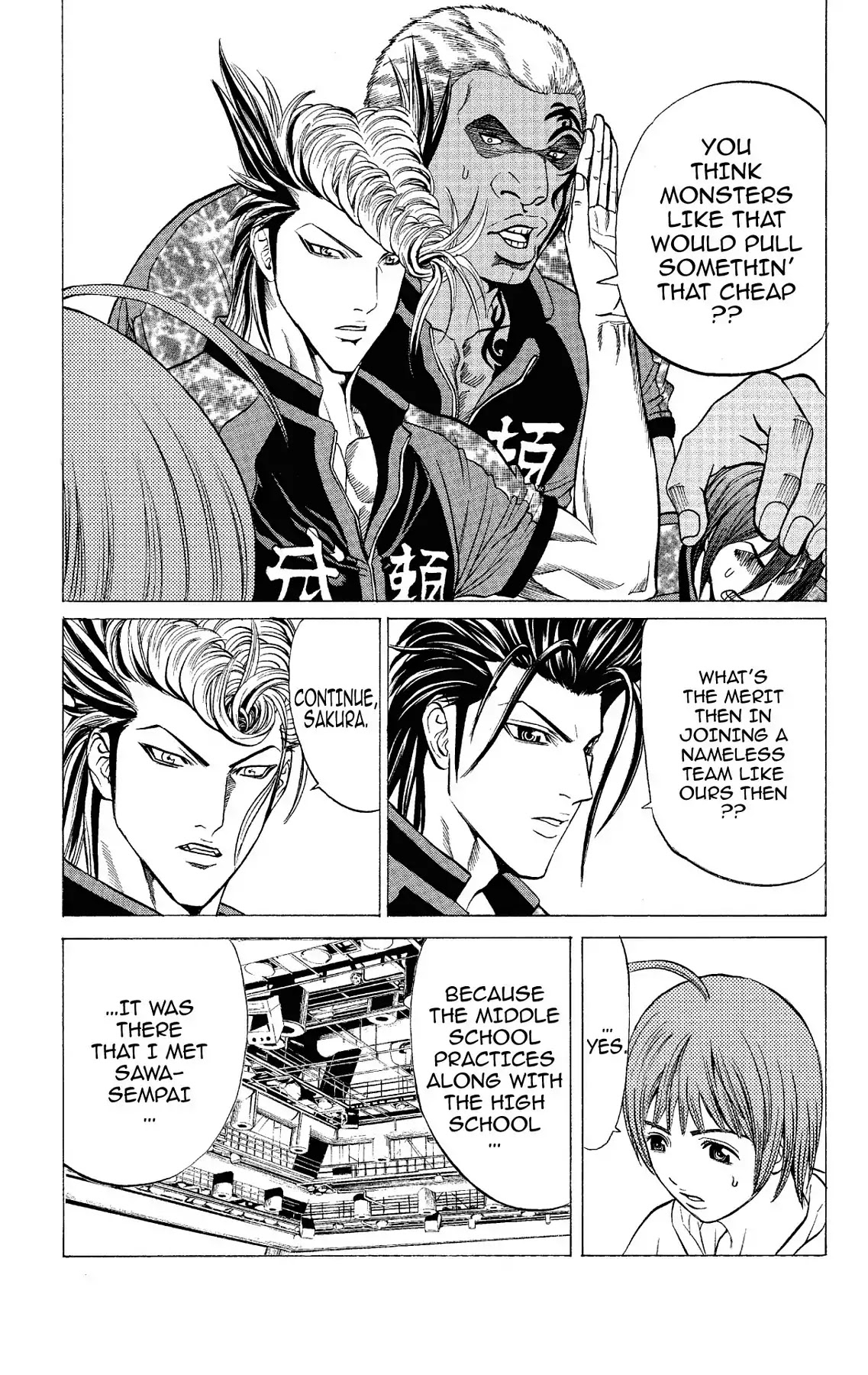 Takkyuu Dash!! Chapter 48 page 32 - Chapter 48: VOL.13 DASH #48: BETWEEN THE TWO