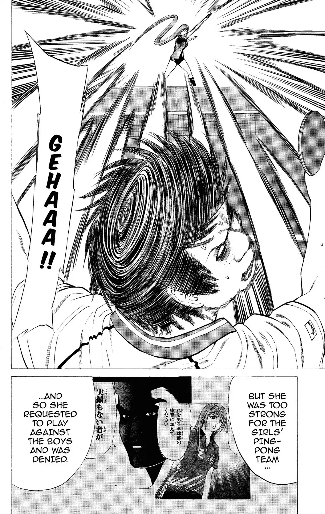 Takkyuu Dash!! Chapter 48 page 36 - Chapter 48: VOL.13 DASH #48: BETWEEN THE TWO