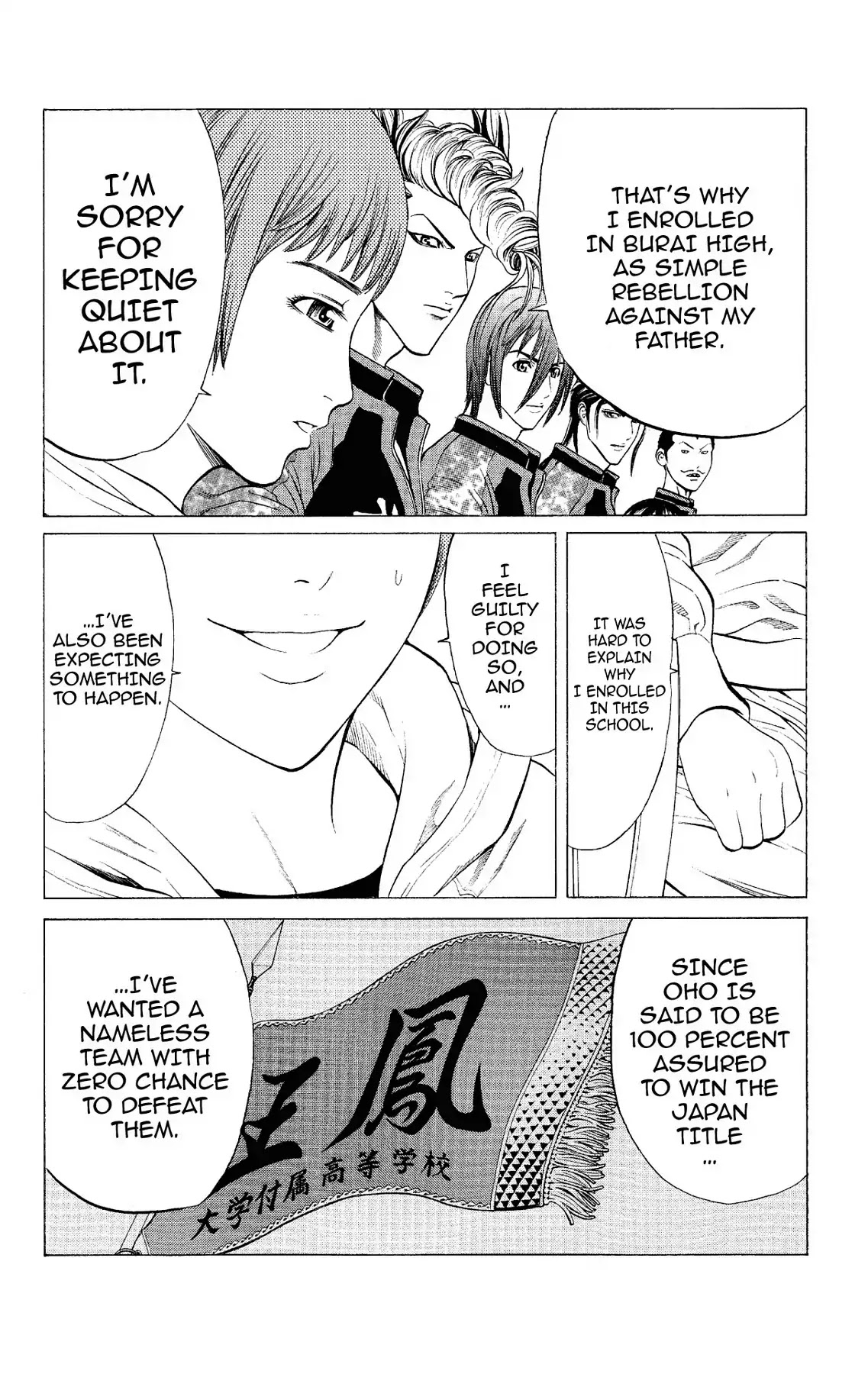 Takkyuu Dash!! Chapter 48 page 38 - Chapter 48: VOL.13 DASH #48: BETWEEN THE TWO
