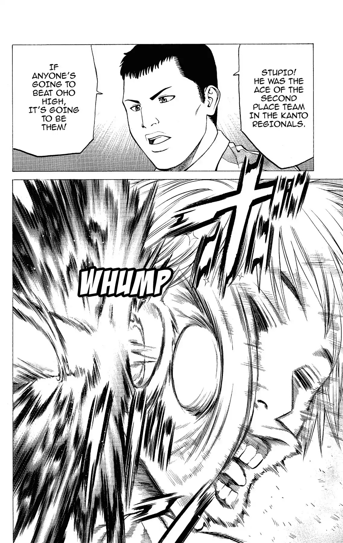 Takkyuu Dash!! Chapter 48 page 42 - Chapter 48: VOL.13 DASH #48: BETWEEN THE TWO