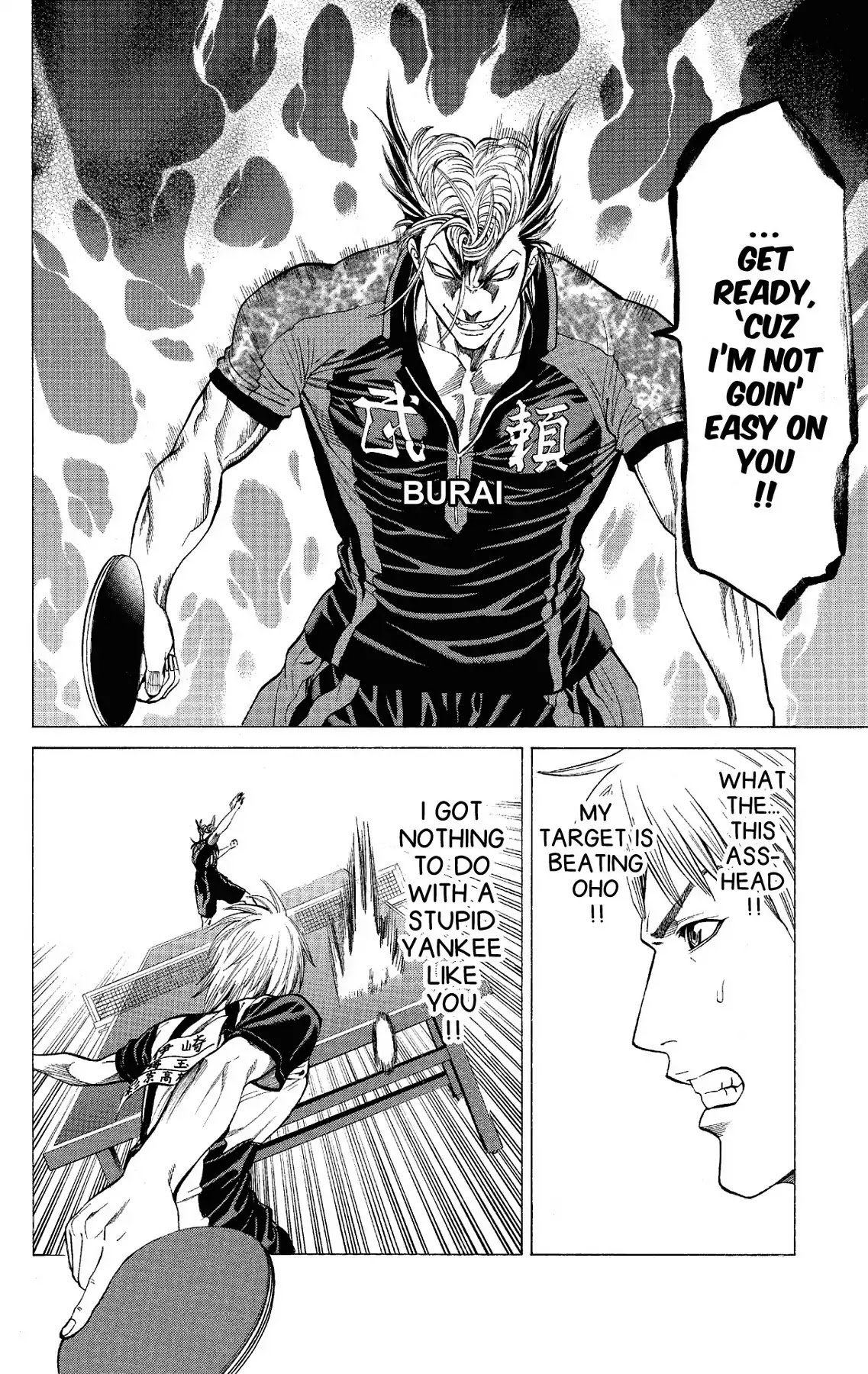 Takkyuu Dash!! Chapter 48 page 44 - Chapter 48: VOL.13 DASH #48: BETWEEN THE TWO