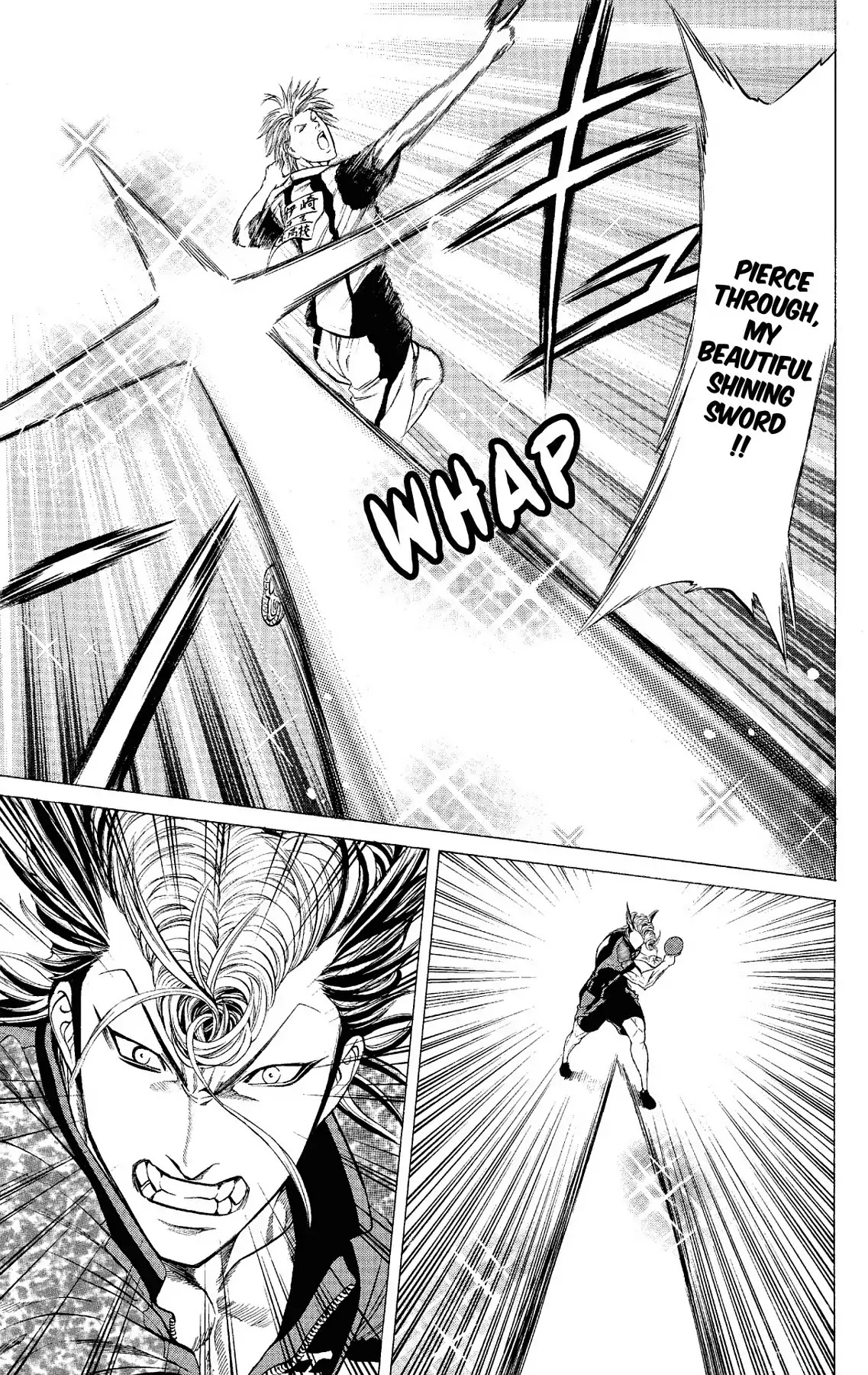 Takkyuu Dash!! Chapter 48 page 45 - Chapter 48: VOL.13 DASH #48: BETWEEN THE TWO