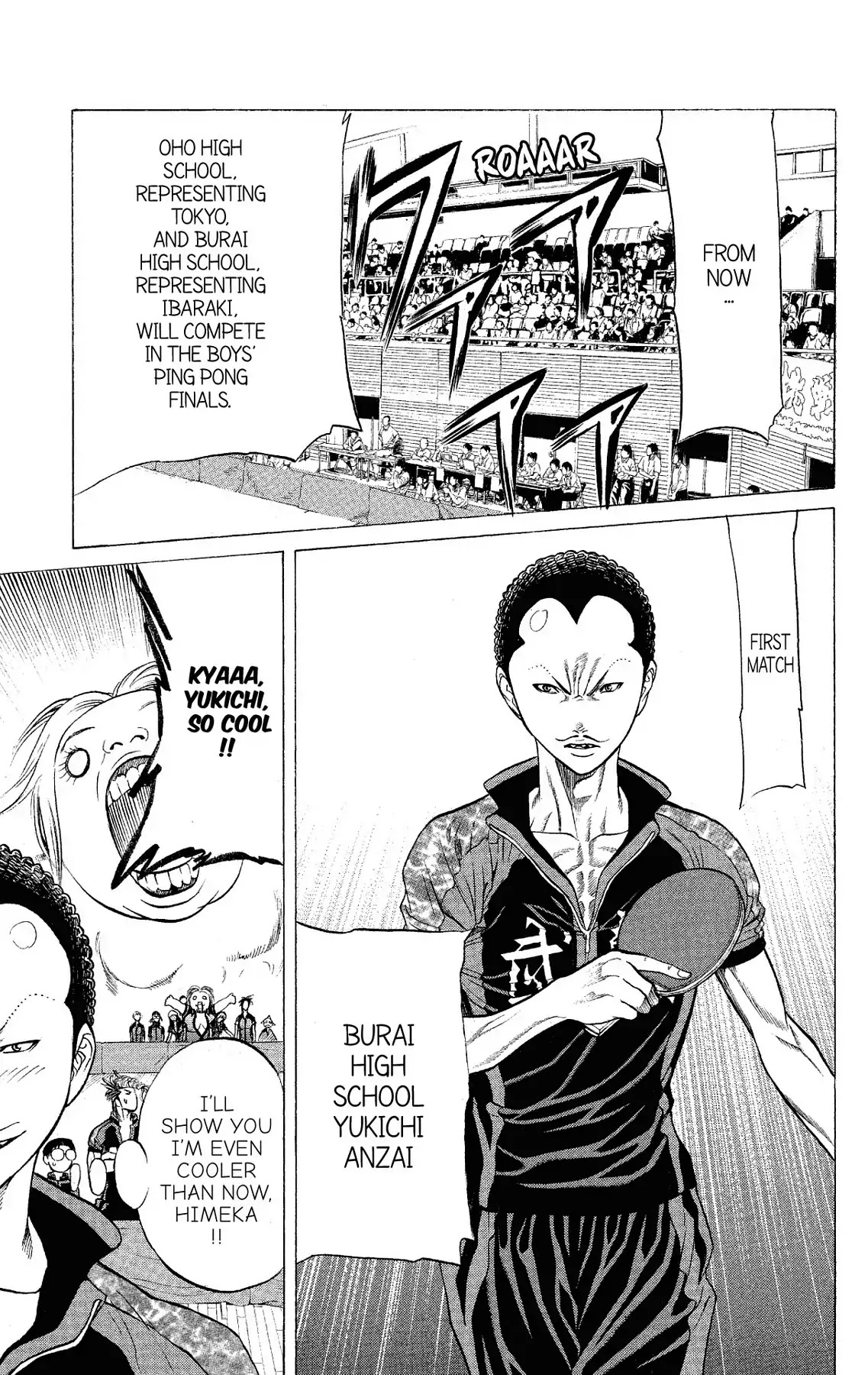 Takkyuu Dash!! Chapter 49 page 12 - Chapter 49: VOL.13 DASH #49: OHO'S WALL