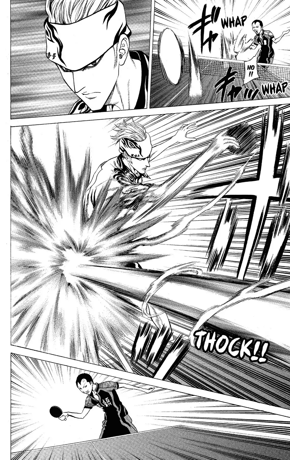 Takkyuu Dash!! Chapter 49 page 17 - Chapter 49: VOL.13 DASH #49: OHO'S WALL
