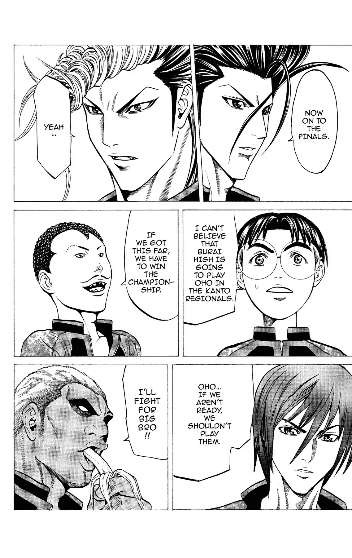 Takkyuu Dash!! Chapter 49 page 2 - Chapter 49: VOL.13 DASH #49: OHO'S WALL