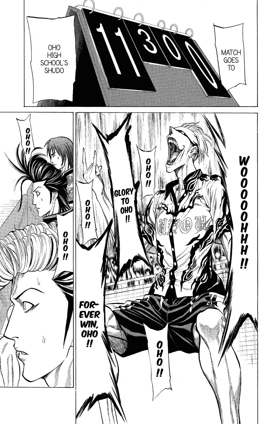 Takkyuu Dash!! Chapter 49 page 35 - Chapter 49: VOL.13 DASH #49: OHO'S WALL