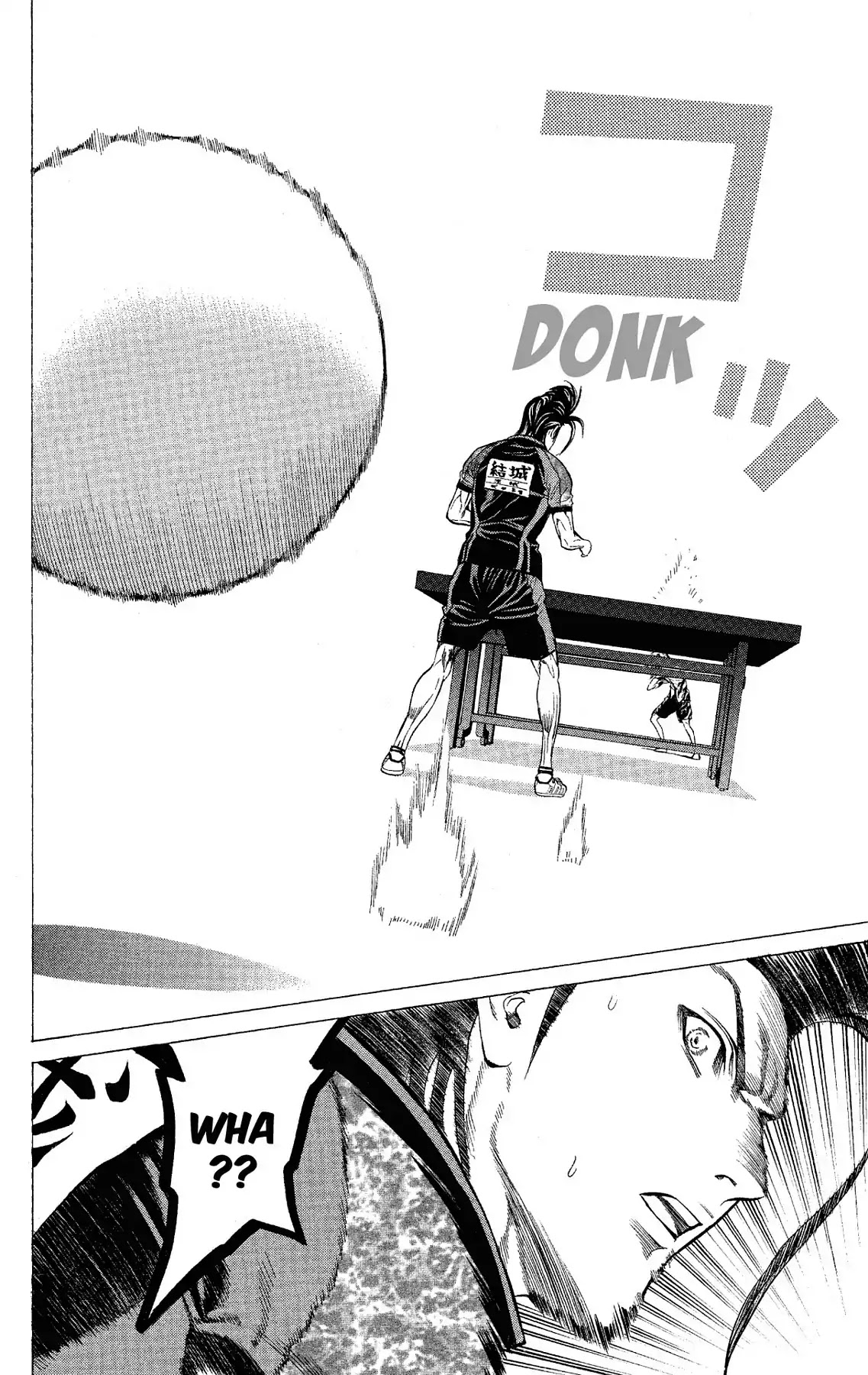 Takkyuu Dash!! Chapter 49 page 41 - Chapter 49: VOL.13 DASH #49: OHO'S WALL