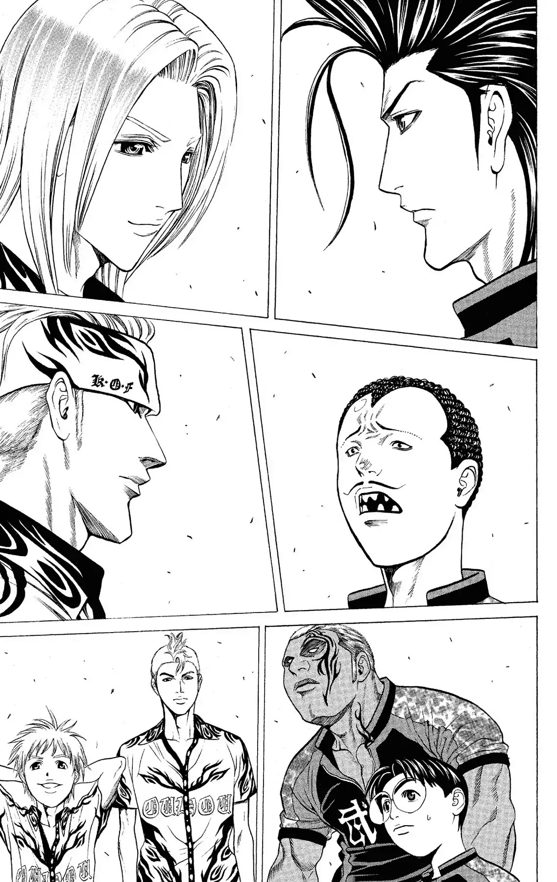 Takkyuu Dash!! Chapter 49 page 8 - Chapter 49: VOL.13 DASH #49: OHO'S WALL