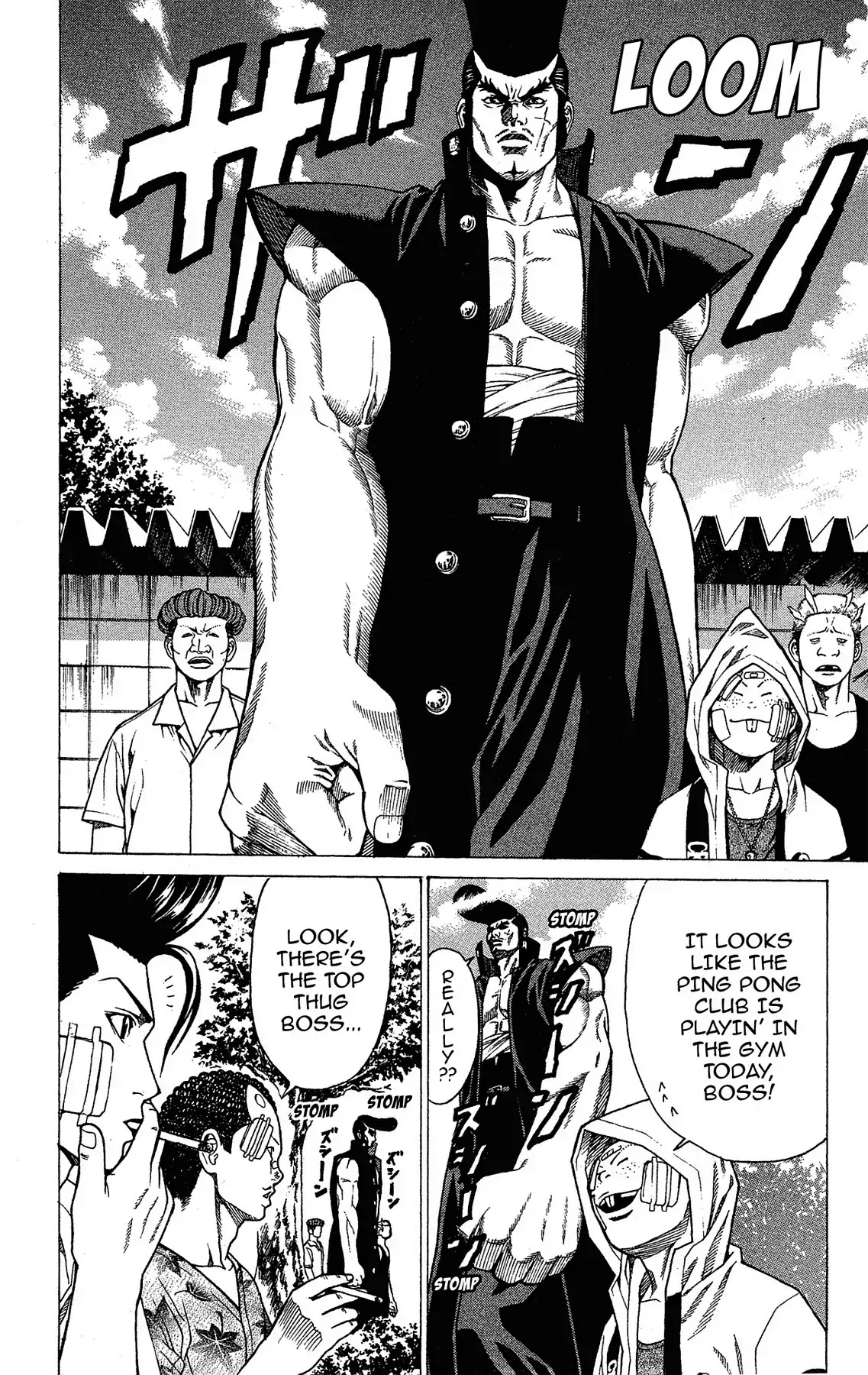 Takkyuu Dash!! Chapter 5 page 22 - Chapter 5: VOL.2 DASH #5: TRUE GENIUS
