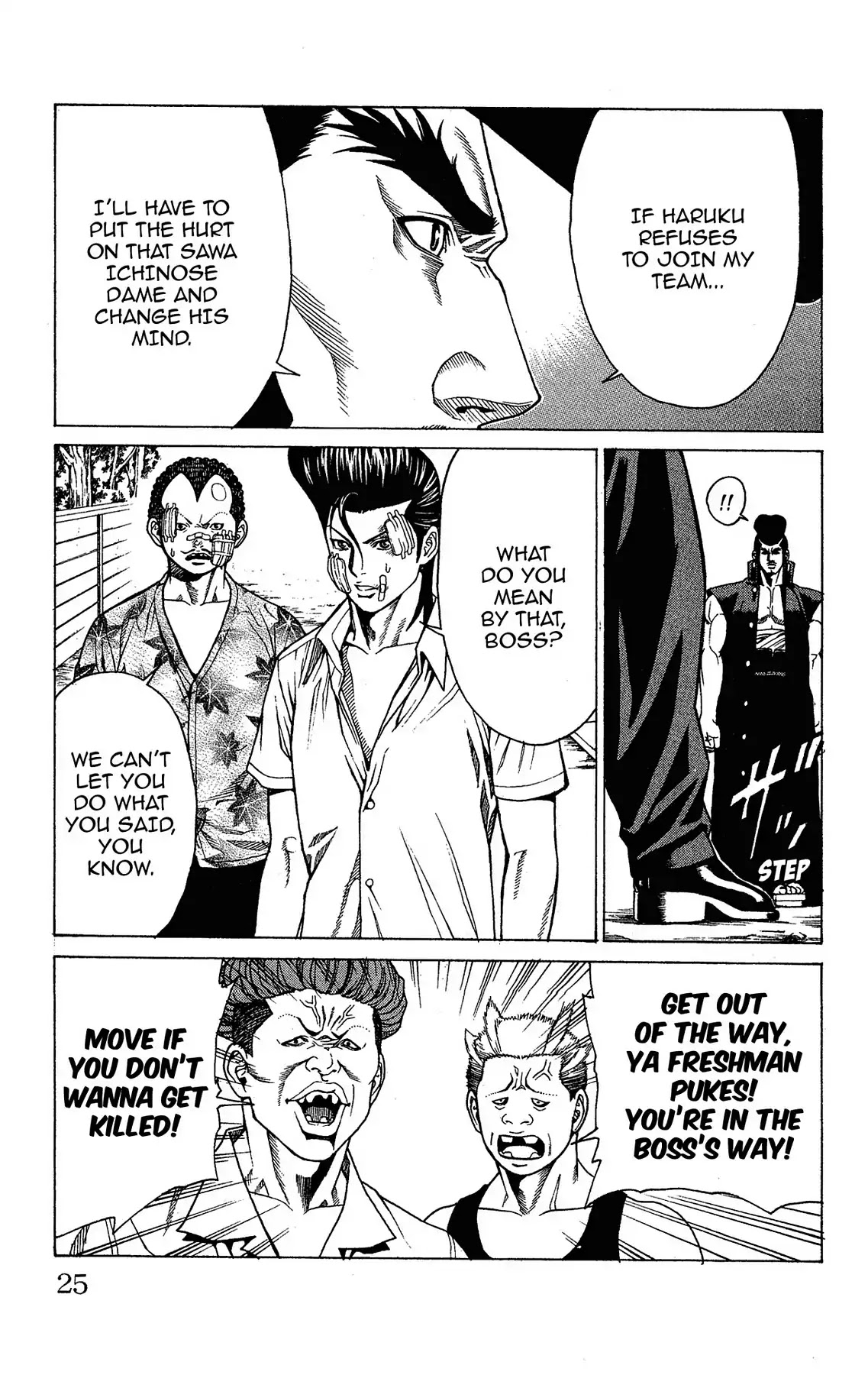 Takkyuu Dash!! Chapter 5 page 23 - Chapter 5: VOL.2 DASH #5: TRUE GENIUS