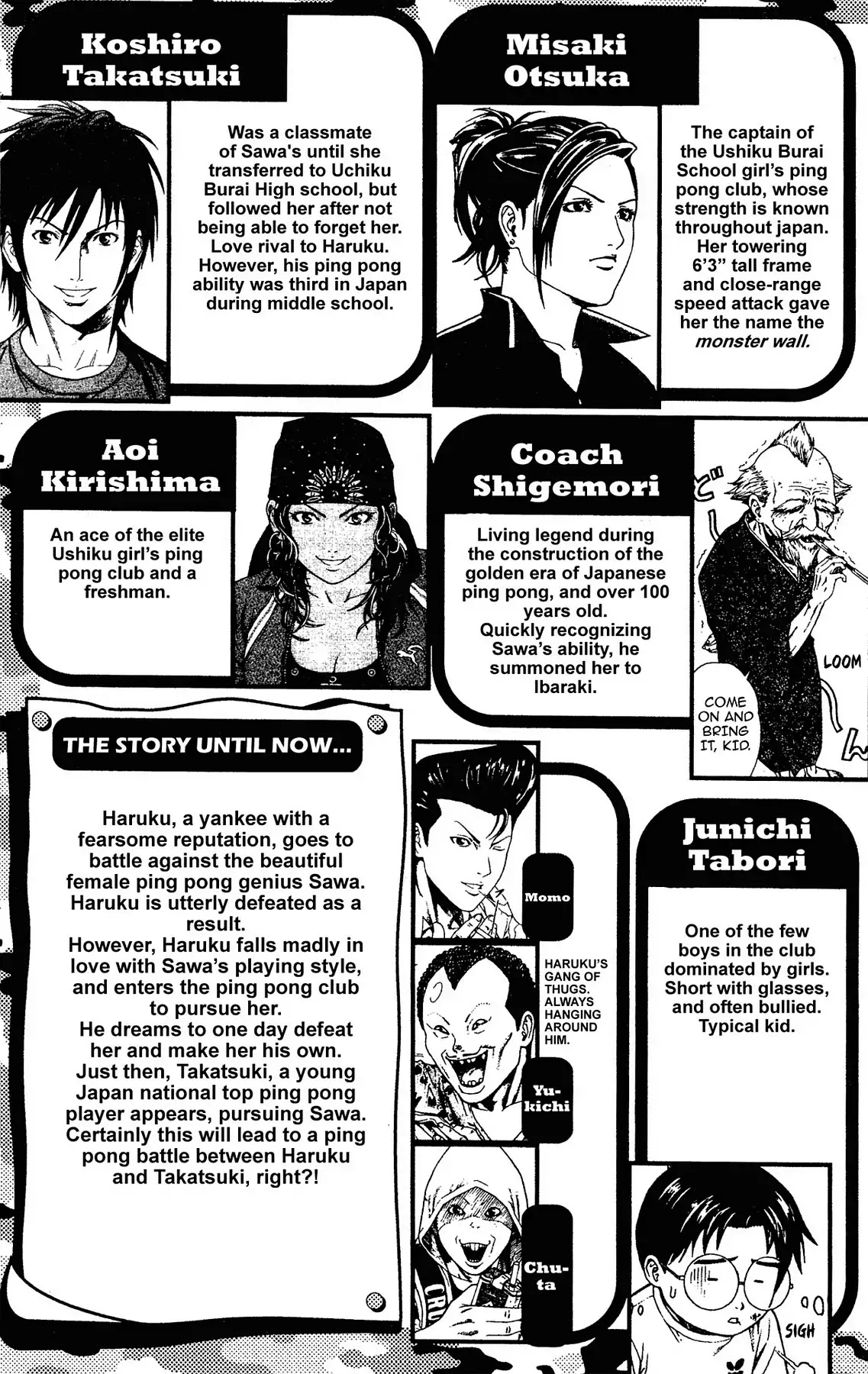 Takkyuu Dash!! Chapter 5 page 5 - Chapter 5: VOL.2 DASH #5: TRUE GENIUS