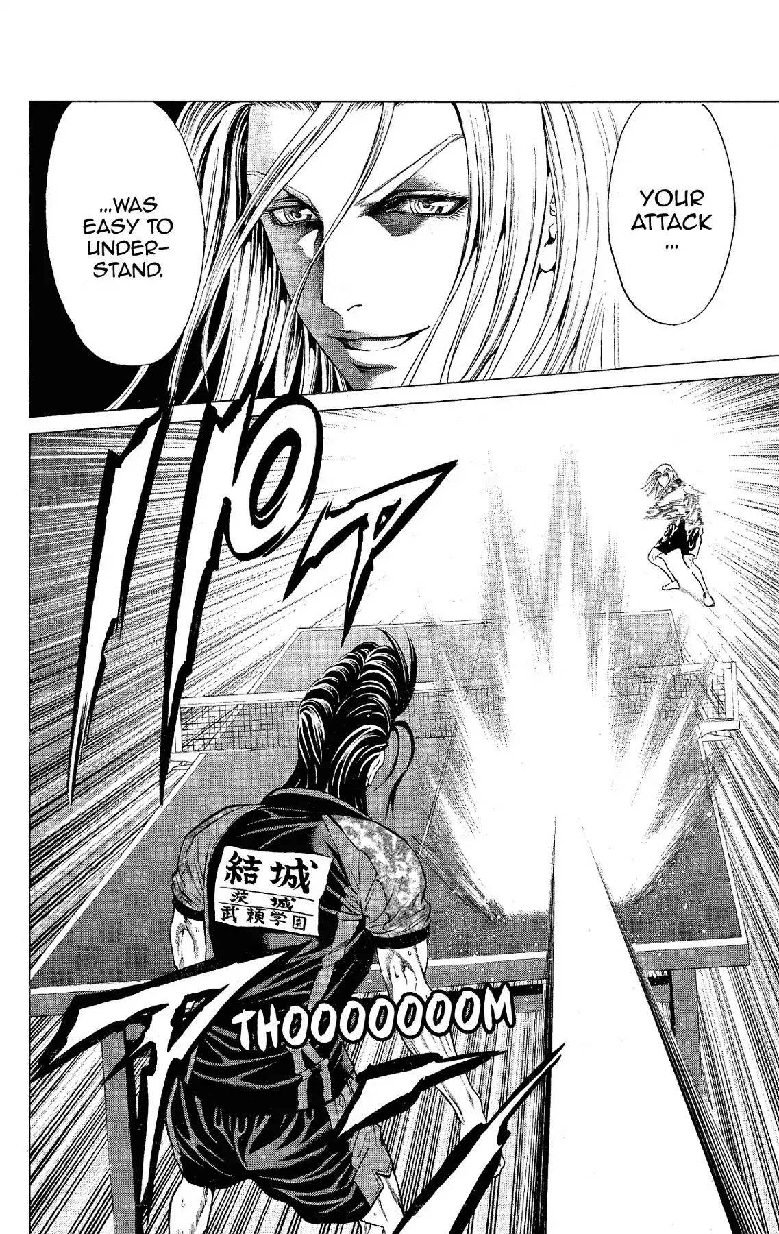 Takkyuu Dash!! Chapter 50 page 10 - Chapter 50: VOL.13 DASH #50: GENIUS VERSUS GENIUS