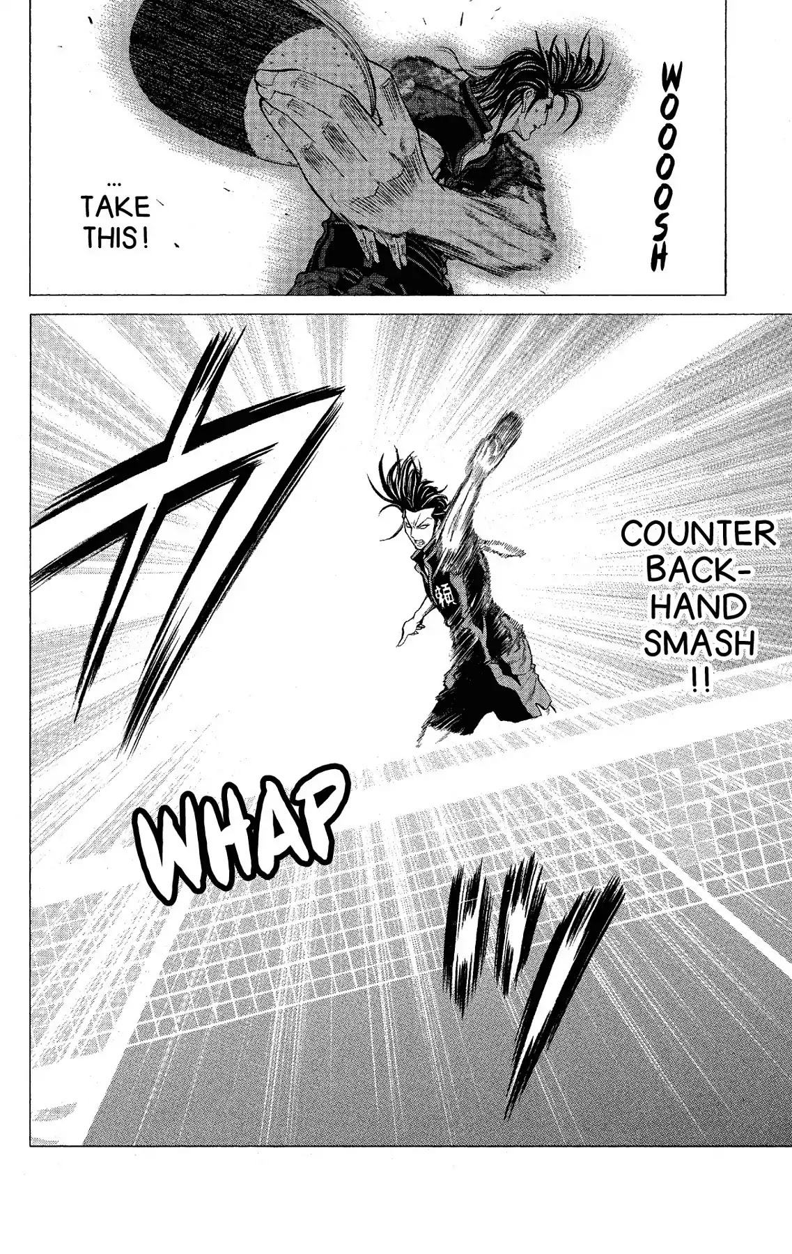 Takkyuu Dash!! Chapter 50 page 12 - Chapter 50: VOL.13 DASH #50: GENIUS VERSUS GENIUS