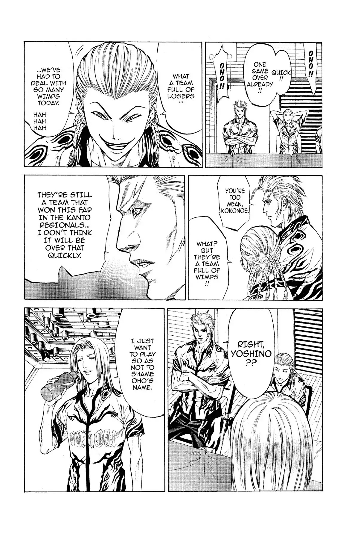 Takkyuu Dash!! Chapter 50 page 15 - Chapter 50: VOL.13 DASH #50: GENIUS VERSUS GENIUS