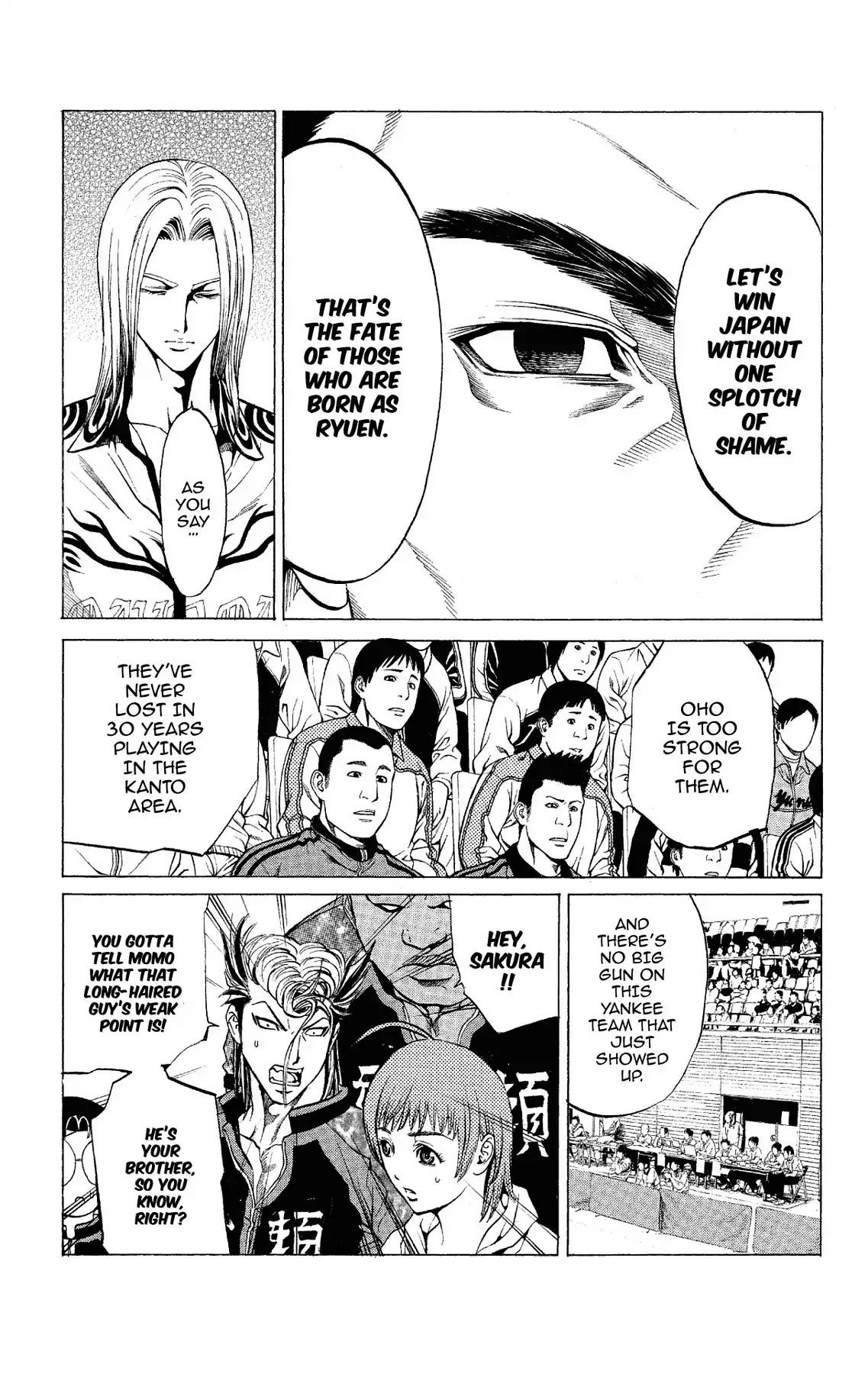 Takkyuu Dash!! Chapter 50 page 17 - Chapter 50: VOL.13 DASH #50: GENIUS VERSUS GENIUS
