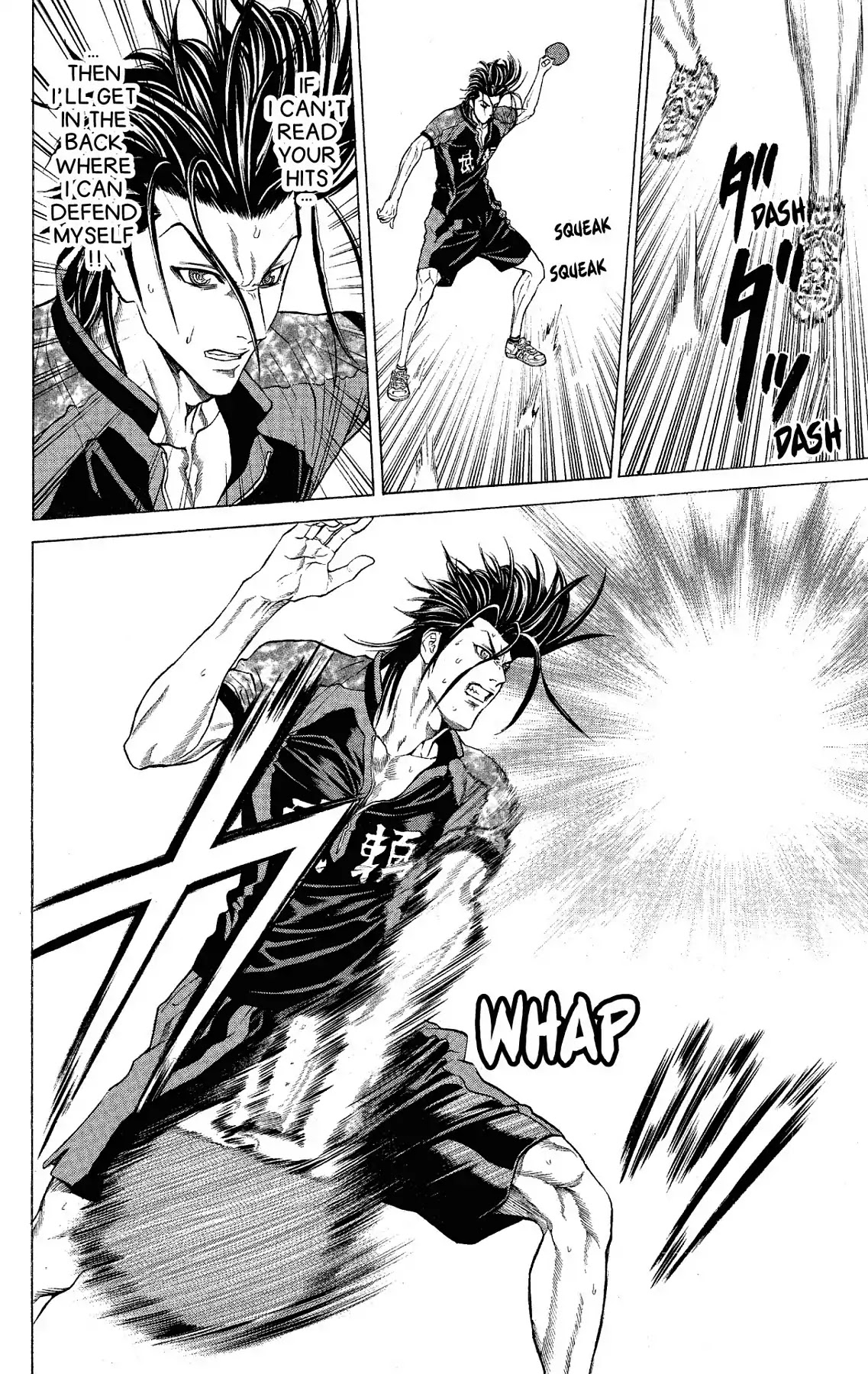 Takkyuu Dash!! Chapter 50 page 23 - Chapter 50: VOL.13 DASH #50: GENIUS VERSUS GENIUS