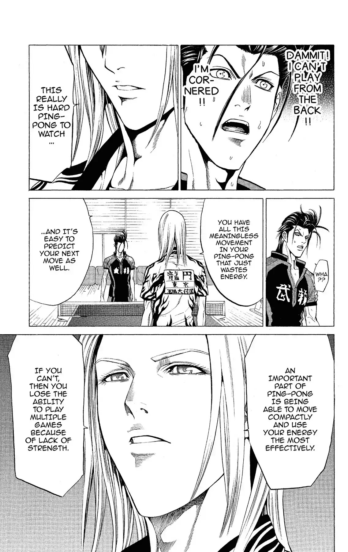 Takkyuu Dash!! Chapter 50 page 26 - Chapter 50: VOL.13 DASH #50: GENIUS VERSUS GENIUS