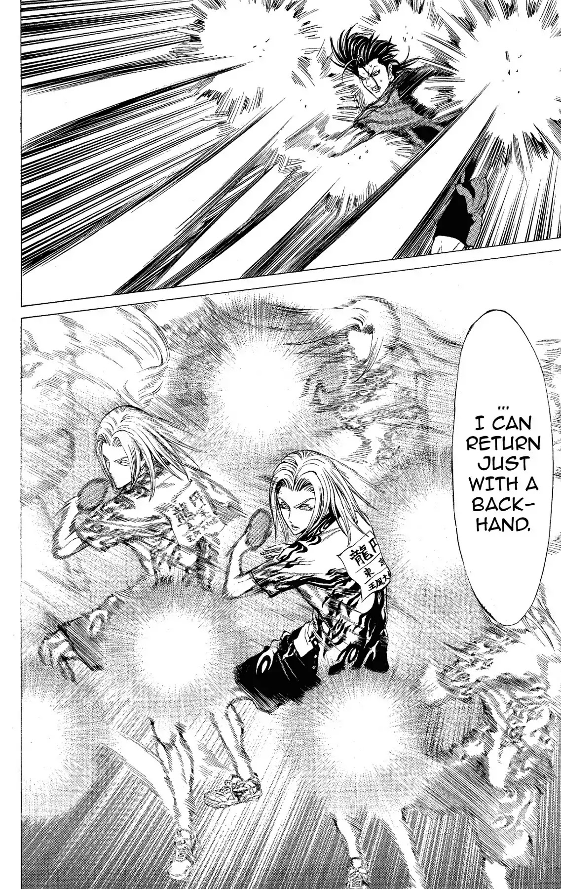Takkyuu Dash!! Chapter 50 page 31 - Chapter 50: VOL.13 DASH #50: GENIUS VERSUS GENIUS
