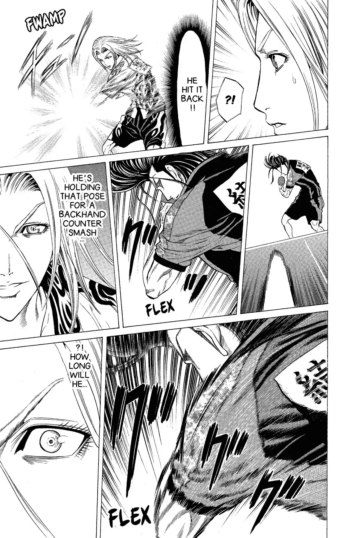 Takkyuu Dash!! Chapter 50 page 34 - Chapter 50: VOL.13 DASH #50: GENIUS VERSUS GENIUS
