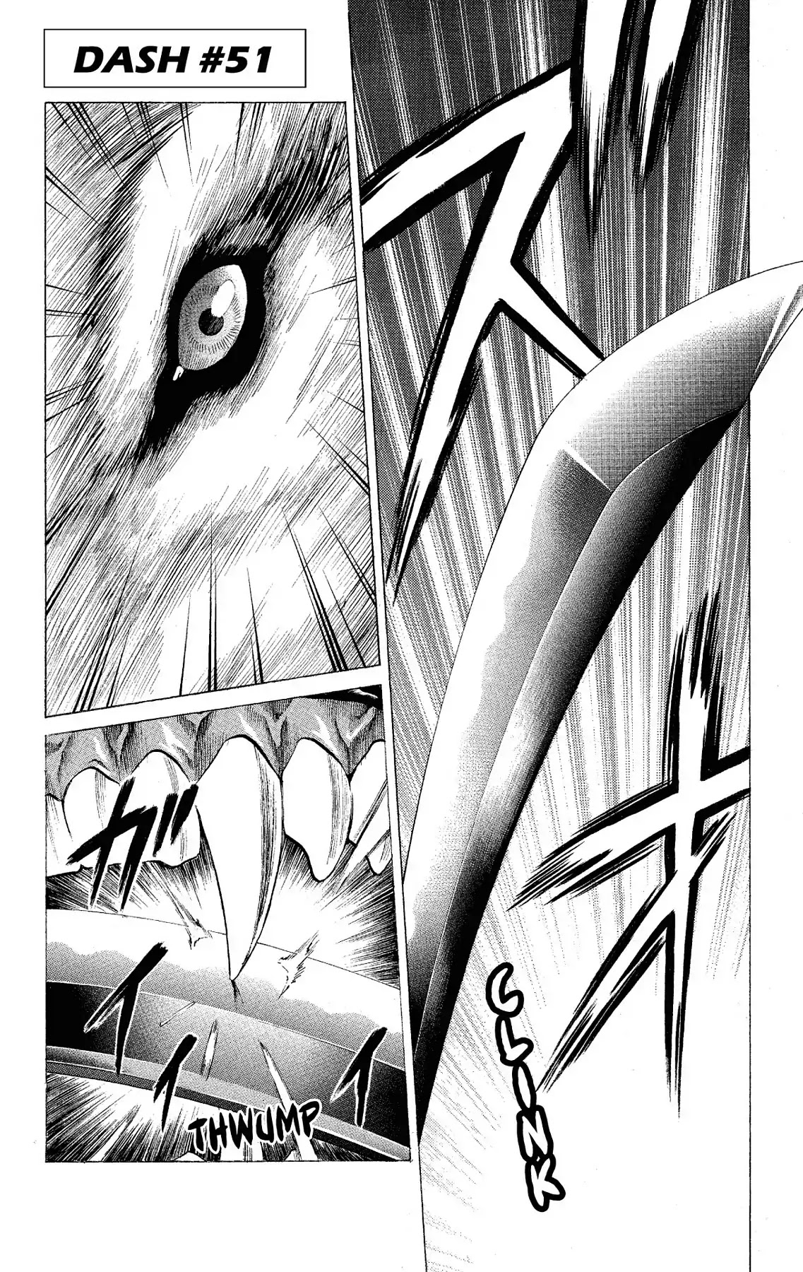 Takkyuu Dash!! Chapter 51 page 1 - Chapter 51: VOL.13 DASH #51: OHO-STYLE PING-PONG