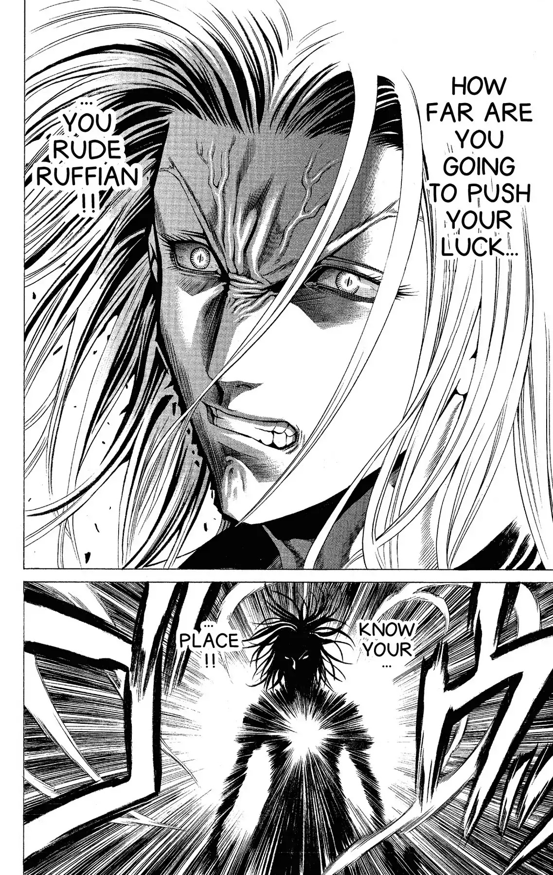 Takkyuu Dash!! Chapter 51 page 14 - Chapter 51: VOL.13 DASH #51: OHO-STYLE PING-PONG