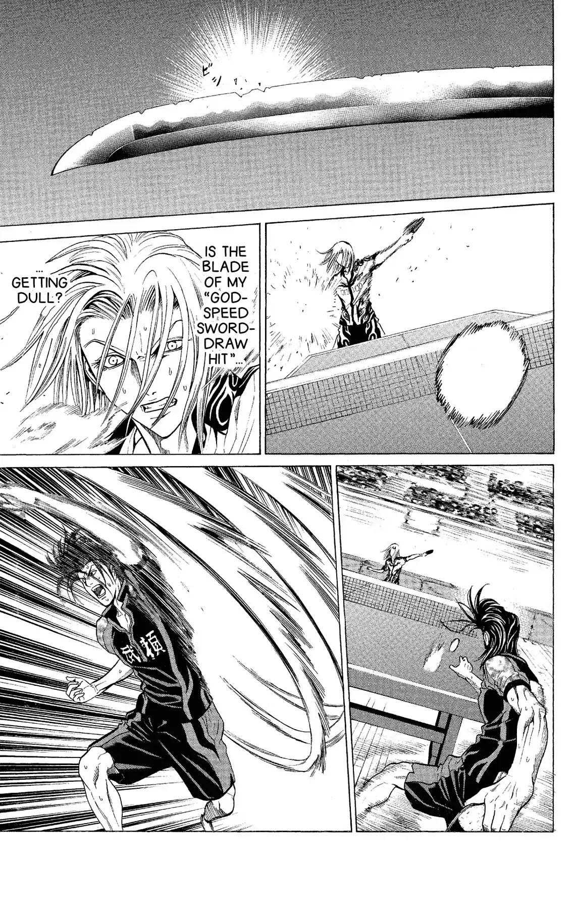 Takkyuu Dash!! Chapter 51 page 26 - Chapter 51: VOL.13 DASH #51: OHO-STYLE PING-PONG