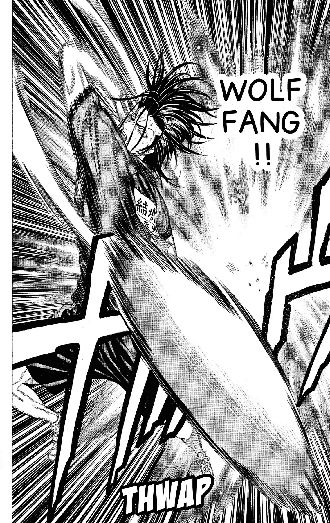 Takkyuu Dash!! Chapter 51 page 29 - Chapter 51: VOL.13 DASH #51: OHO-STYLE PING-PONG