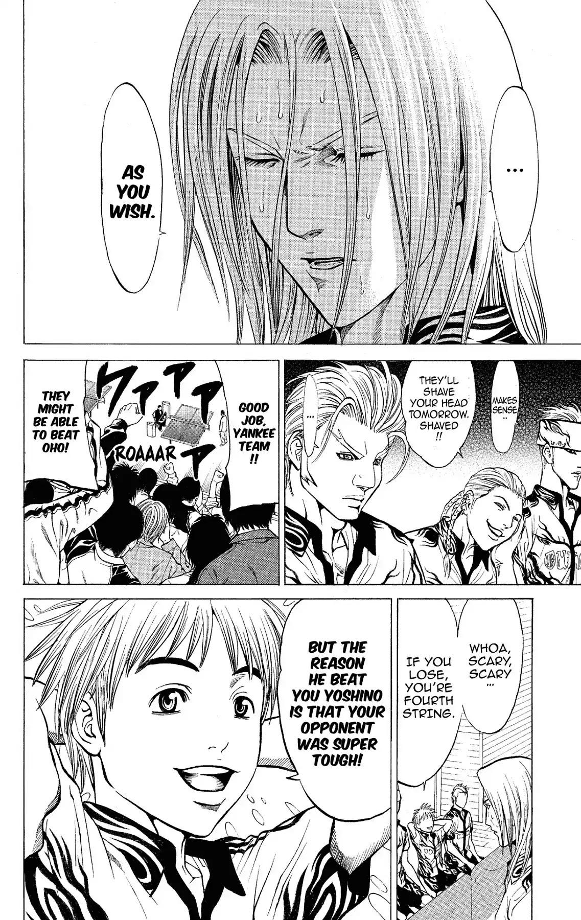 Takkyuu Dash!! Chapter 51 page 35 - Chapter 51: VOL.13 DASH #51: OHO-STYLE PING-PONG