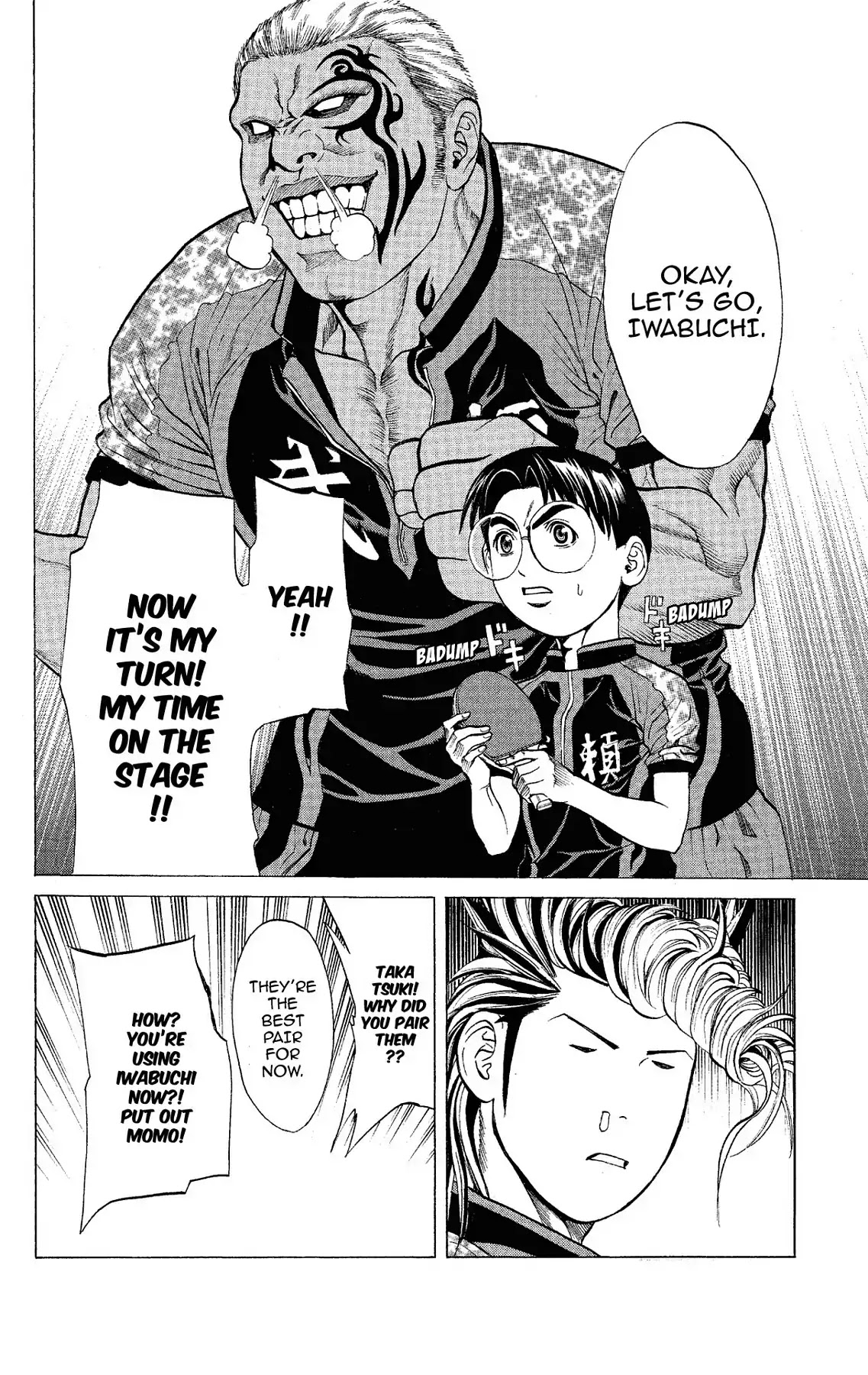 Takkyuu Dash!! Chapter 51 page 37 - Chapter 51: VOL.13 DASH #51: OHO-STYLE PING-PONG