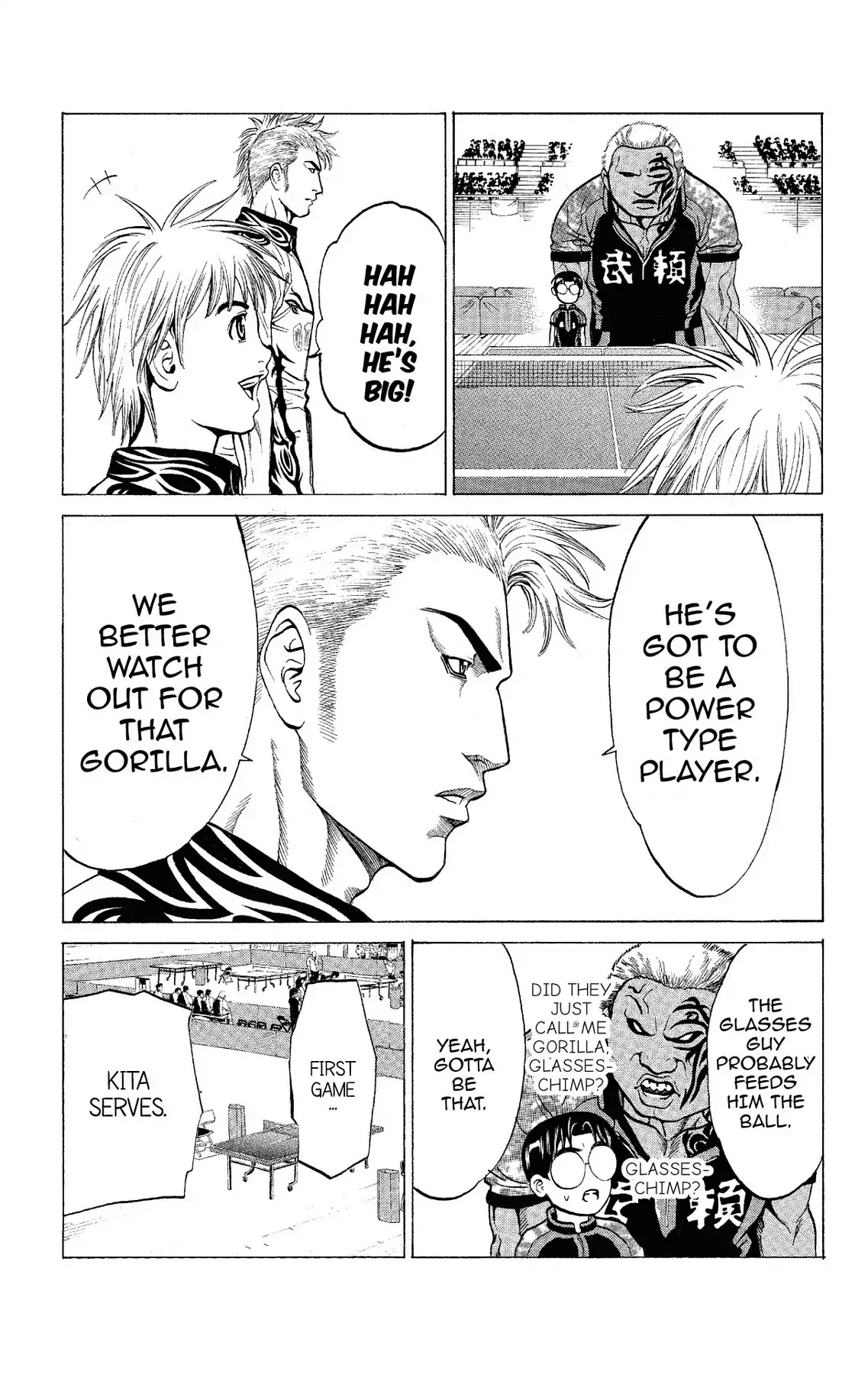 Takkyuu Dash!! Chapter 51 page 40 - Chapter 51: VOL.13 DASH #51: OHO-STYLE PING-PONG
