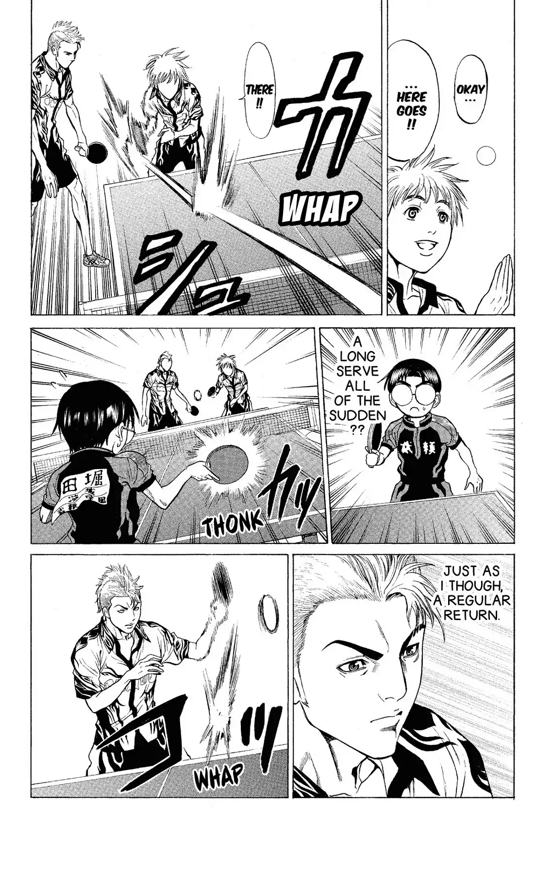 Takkyuu Dash!! Chapter 51 page 41 - Chapter 51: VOL.13 DASH #51: OHO-STYLE PING-PONG