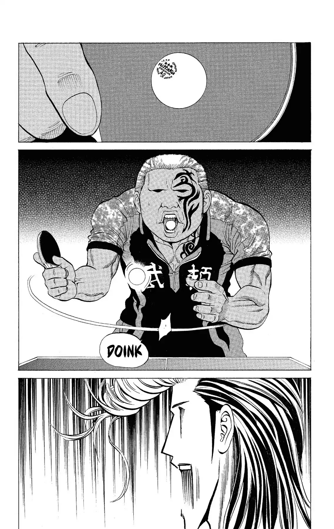 Takkyuu Dash!! Chapter 51 page 43 - Chapter 51: VOL.13 DASH #51: OHO-STYLE PING-PONG