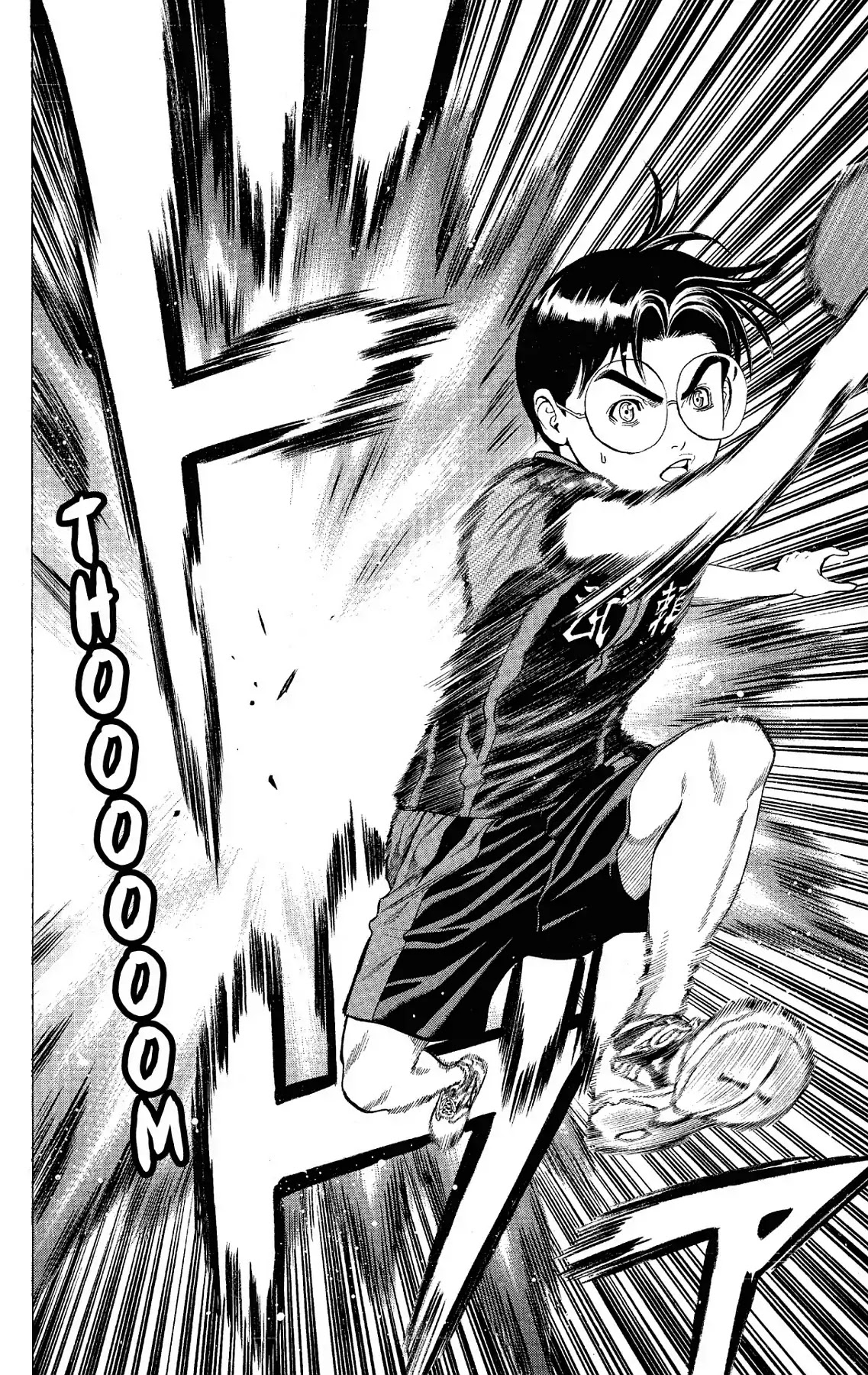 Takkyuu Dash!! Chapter 51 page 45 - Chapter 51: VOL.13 DASH #51: OHO-STYLE PING-PONG