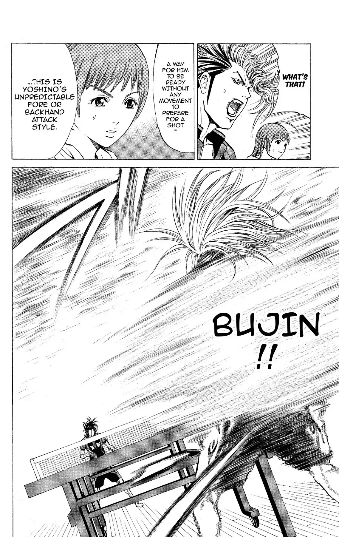 Takkyuu Dash!! Chapter 51 page 6 - Chapter 51: VOL.13 DASH #51: OHO-STYLE PING-PONG