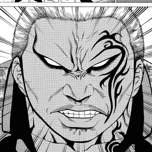 Takkyuu Dash!! Chapter 51: VOL.13 DASH #51: OHO-STYLE PING-PONG cover