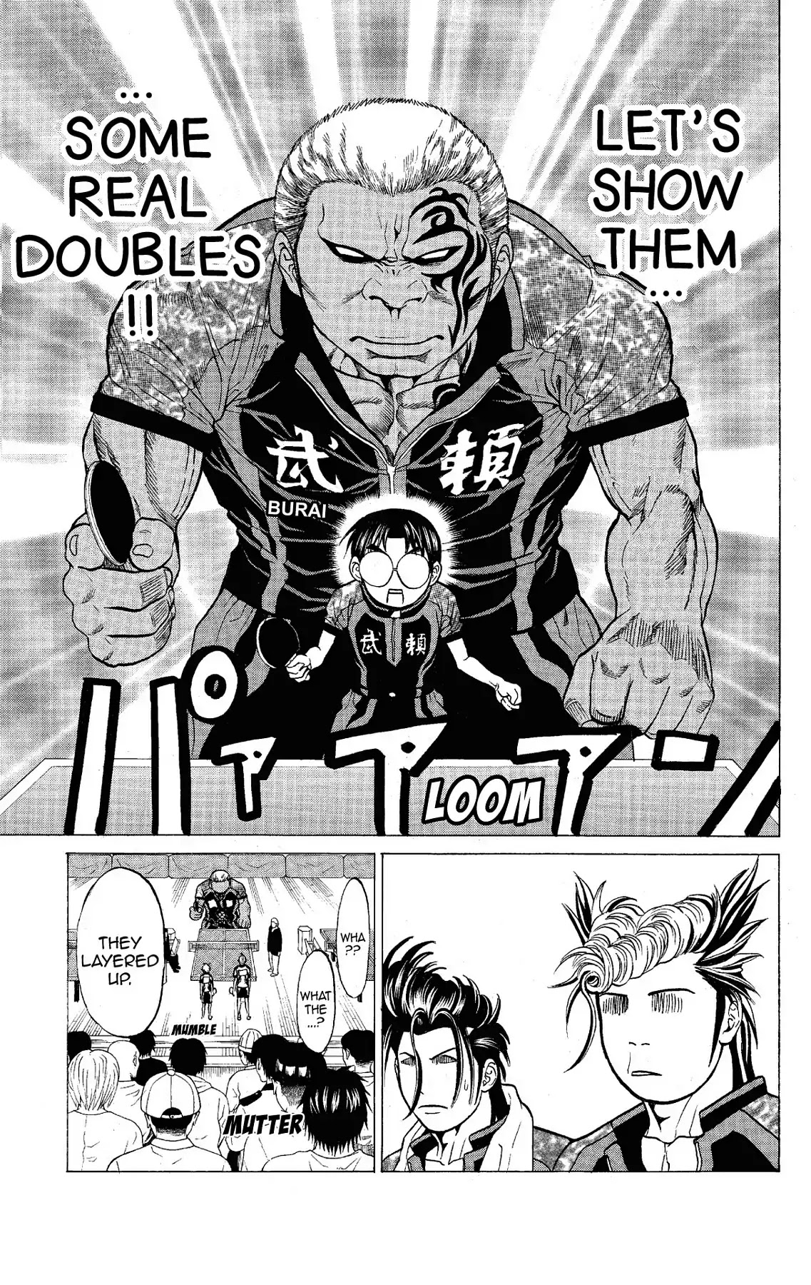 Takkyuu Dash!! Chapter 52 page 13 - Chapter 52: VOL.14 DASH #52: TABORI'S FIGHT