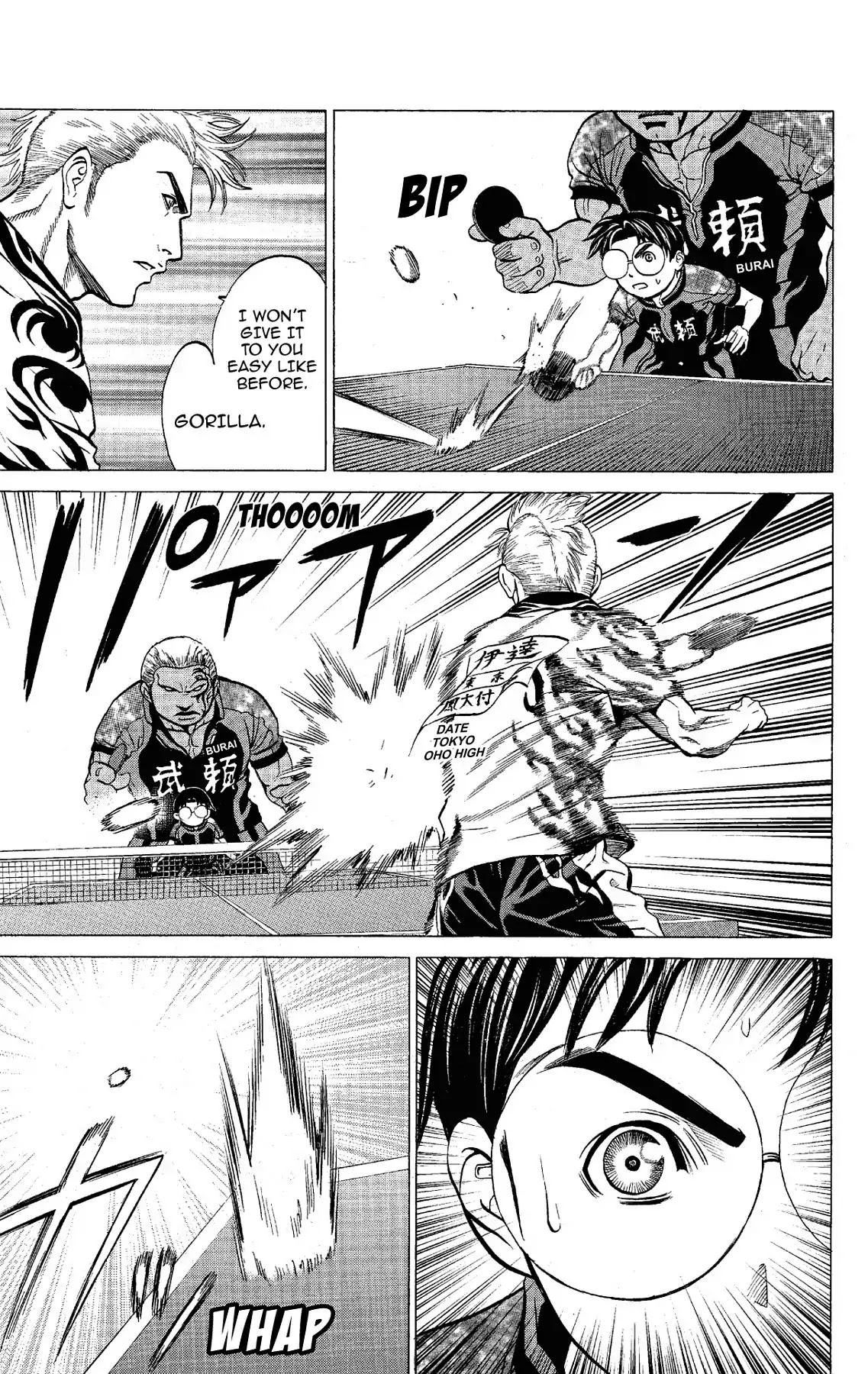 Takkyuu Dash!! Chapter 52 page 15 - Chapter 52: VOL.14 DASH #52: TABORI'S FIGHT