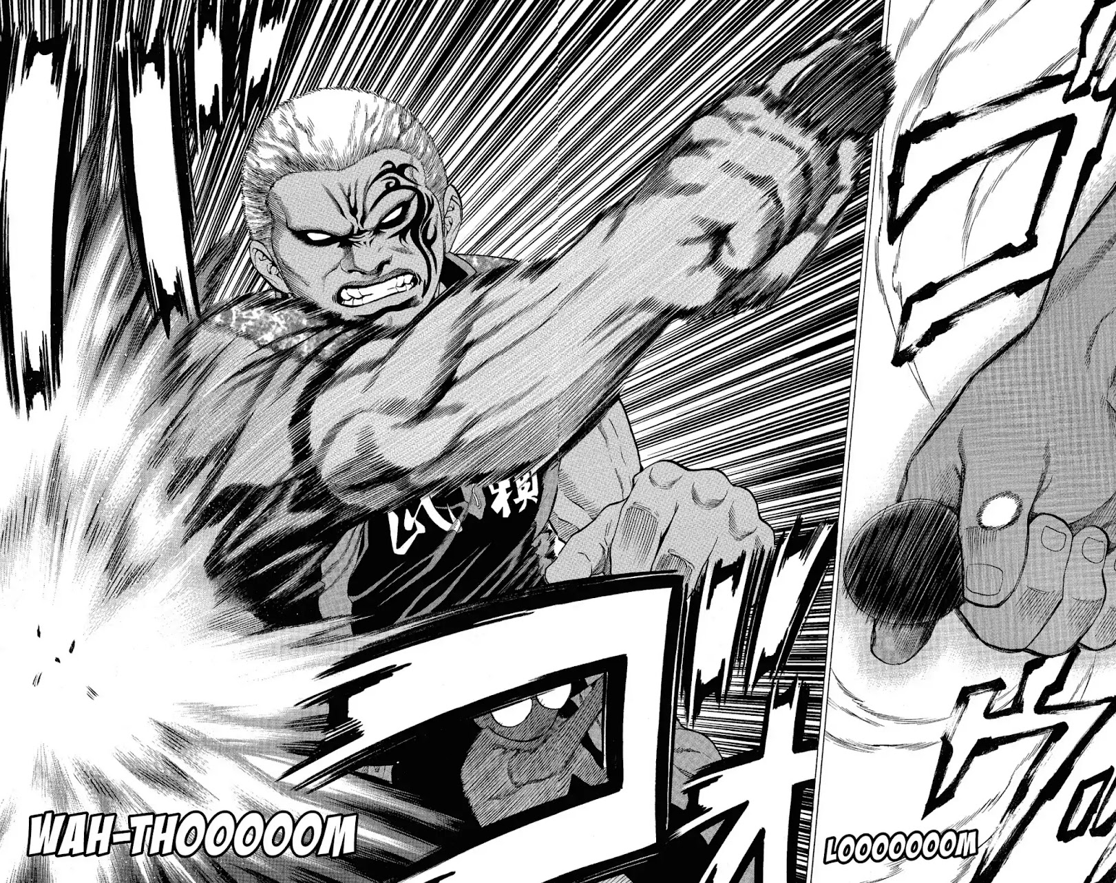 Takkyuu Dash!! Chapter 52 page 16 - Chapter 52: VOL.14 DASH #52: TABORI'S FIGHT