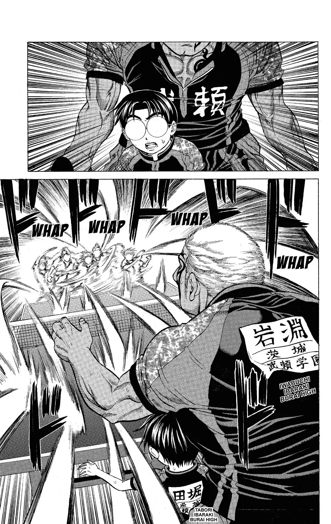 Takkyuu Dash!! Chapter 52 page 27 - Chapter 52: VOL.14 DASH #52: TABORI'S FIGHT