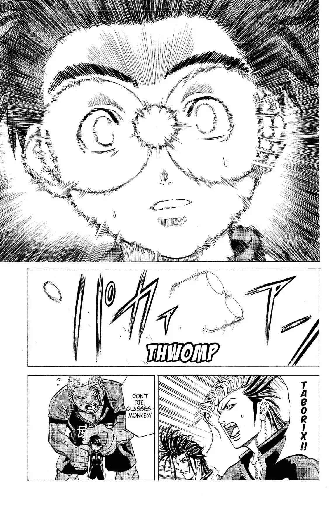 Takkyuu Dash!! Chapter 52 page 33 - Chapter 52: VOL.14 DASH #52: TABORI'S FIGHT