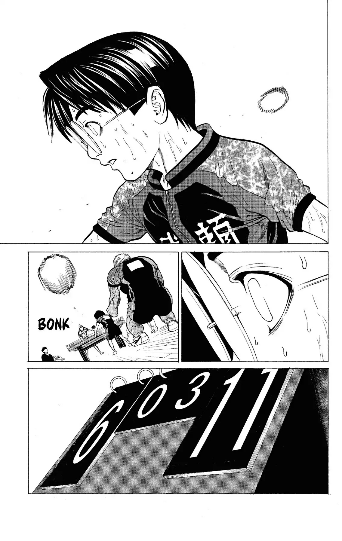 Takkyuu Dash!! Chapter 52 page 44 - Chapter 52: VOL.14 DASH #52: TABORI'S FIGHT